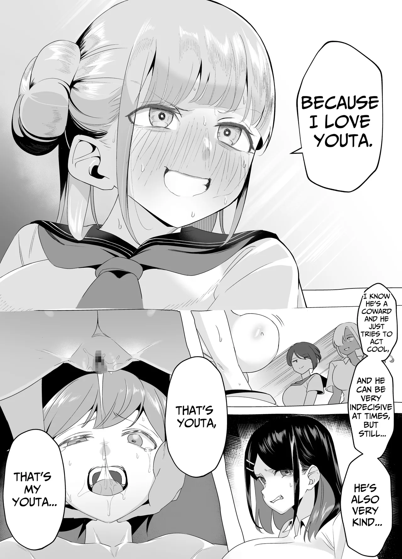 Bakunyuu Inkya wa Gyaku NTR ru!! Gyakushuu no Hina Chapter 1 - page 36
