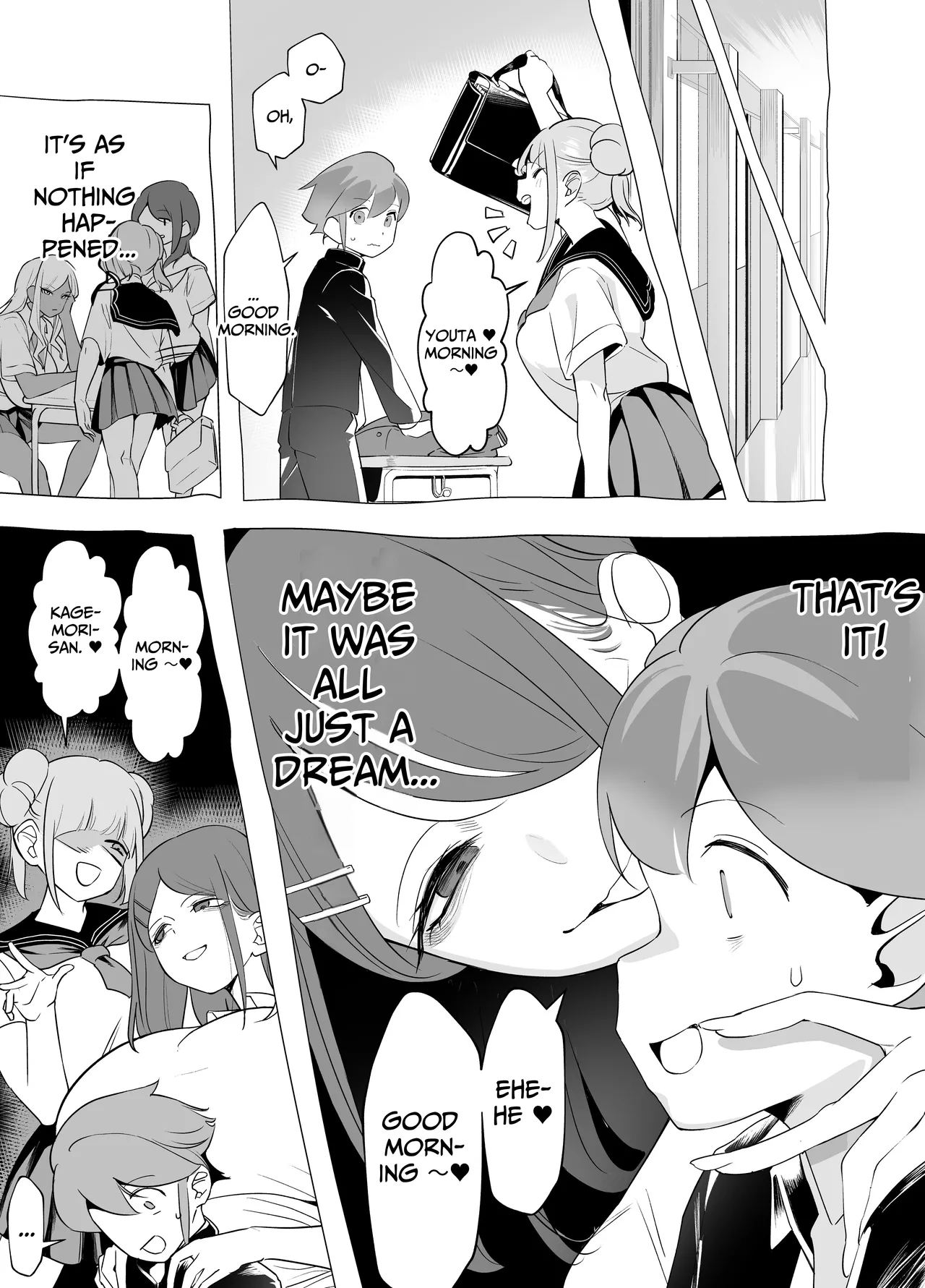 Bakunyuu Inkya wa Gyaku NTR ru!! Gyakushuu no Hina Chapter 1 - page 50