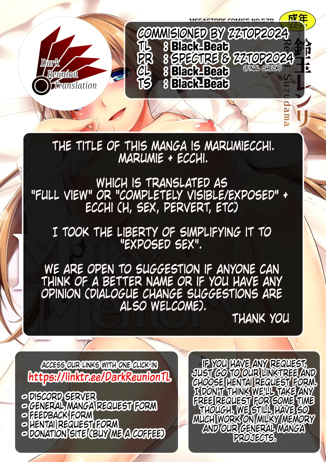 Marumiecchi Hentai Chapter 1 - page 17