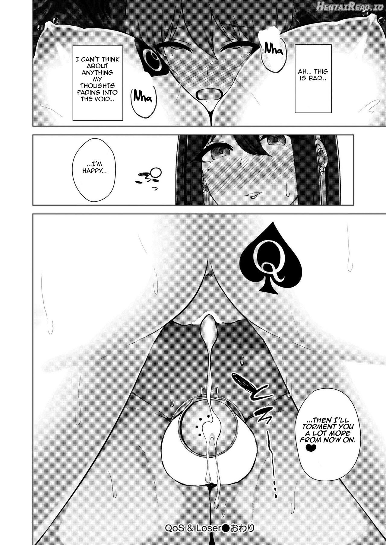 QoS&Loser Hentai Chapter 1 - page 32