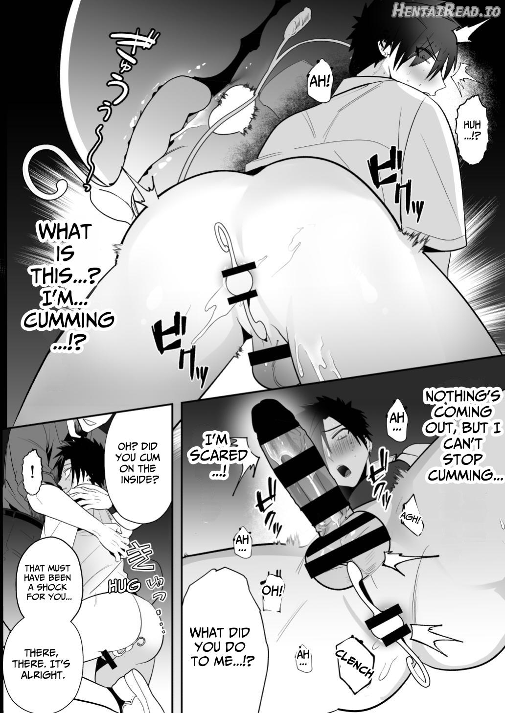 Student Counselling ~Feminizing Rehabilitation For No-Good Delinquents~ Chapter 1 - page 24