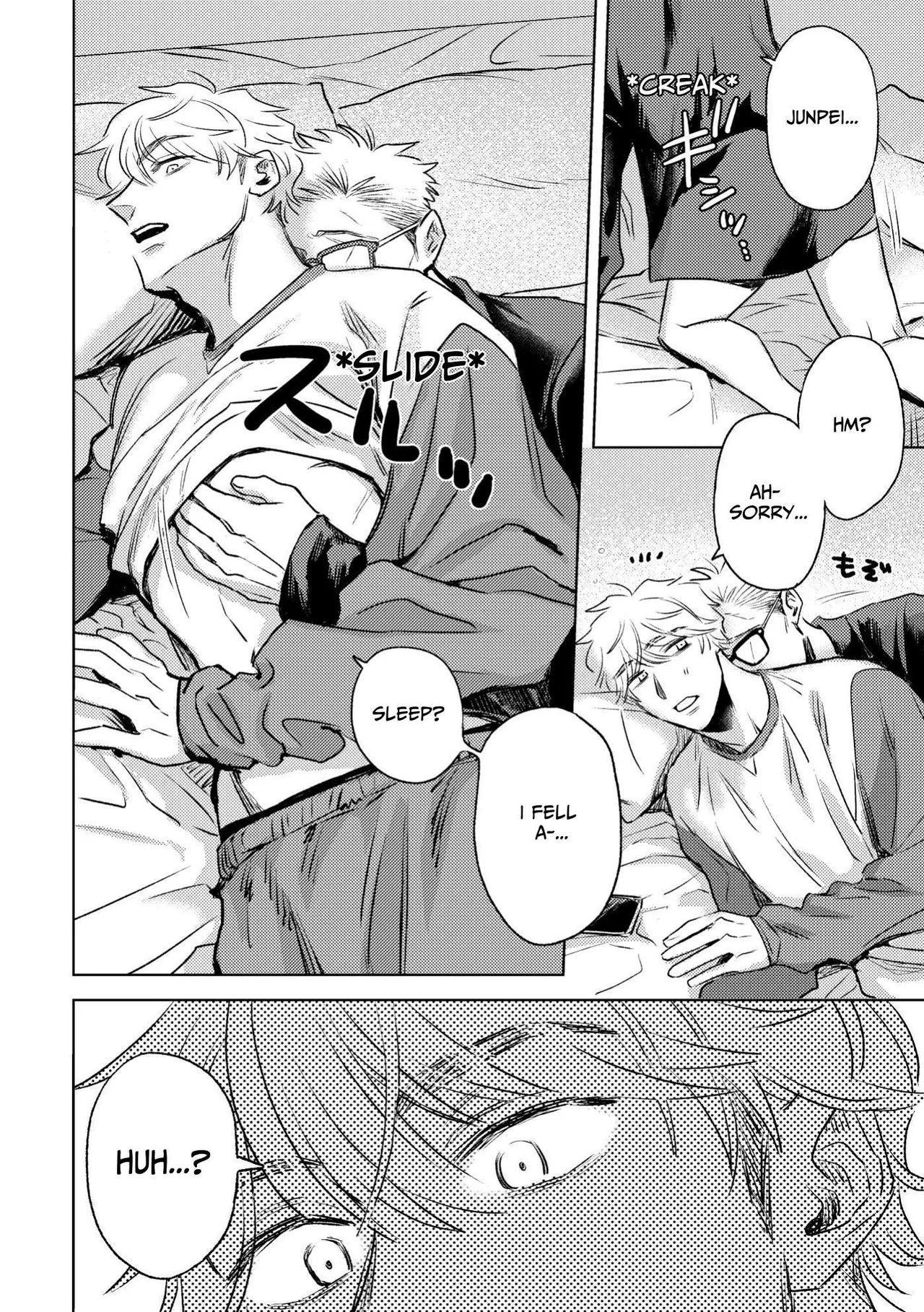 I Want Your Attention Chapter 1 - page 15