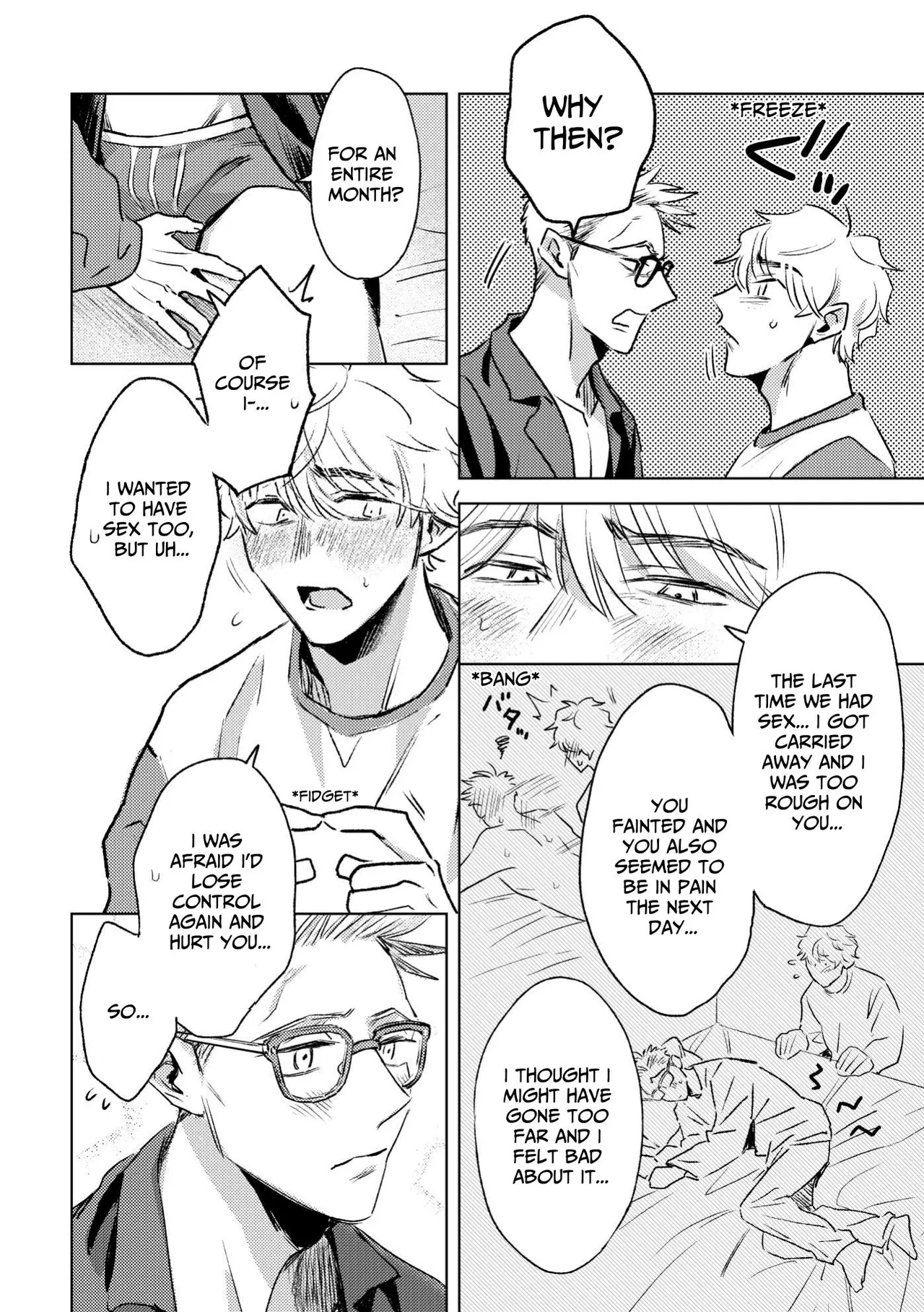 I Want Your Attention Chapter 1 - page 21