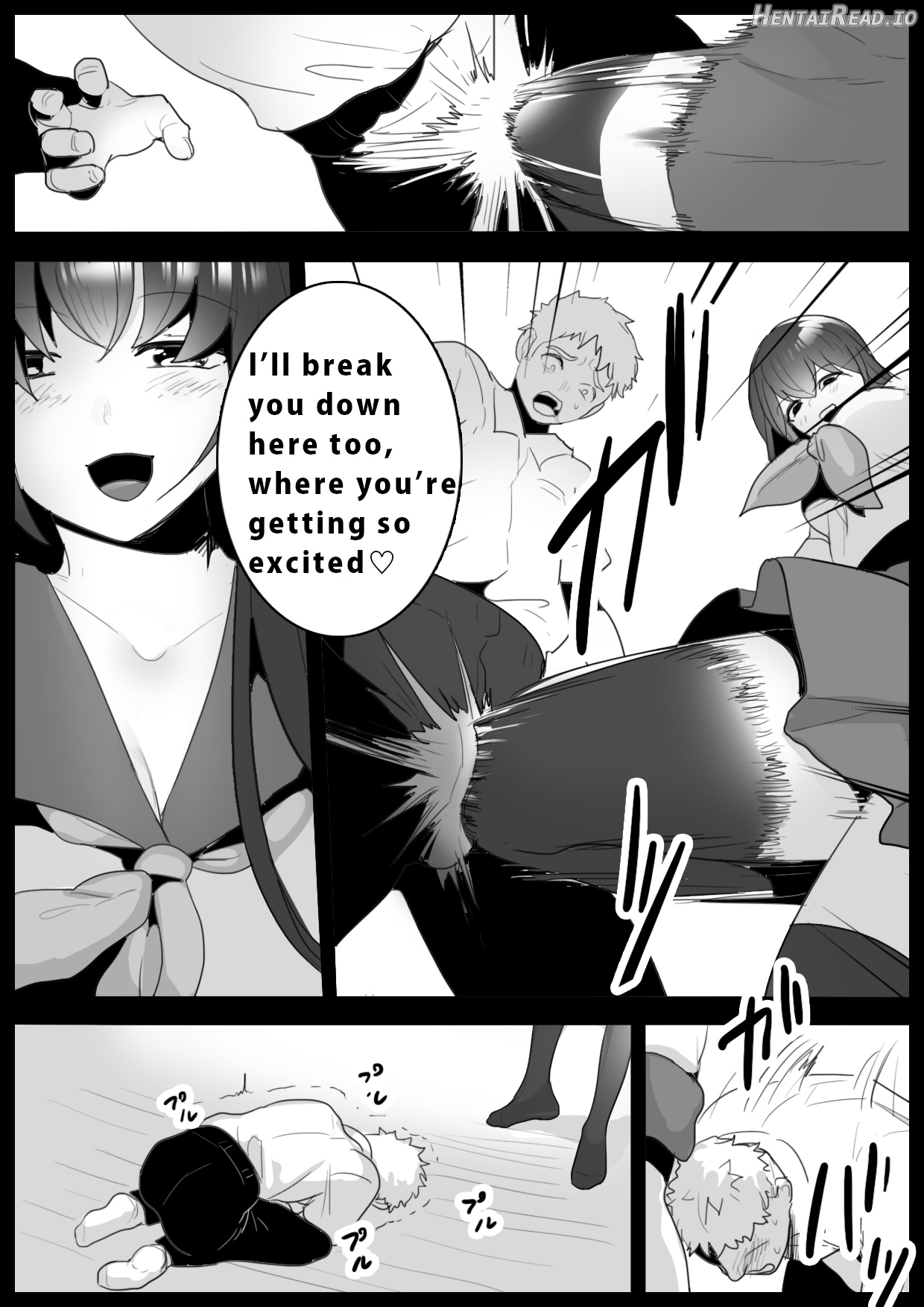 xxx Hentai Chapter 1 - page 21