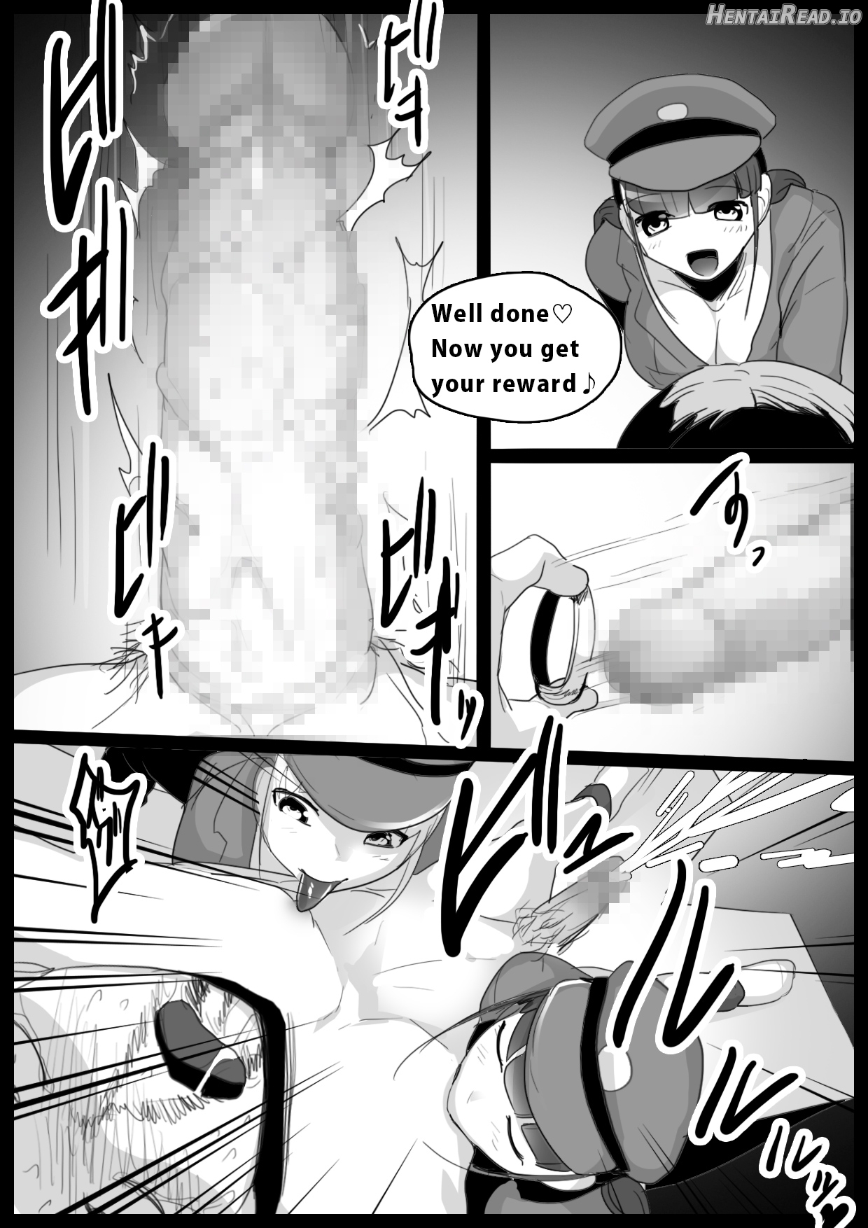 xxx Hentai Chapter 1 - page 52