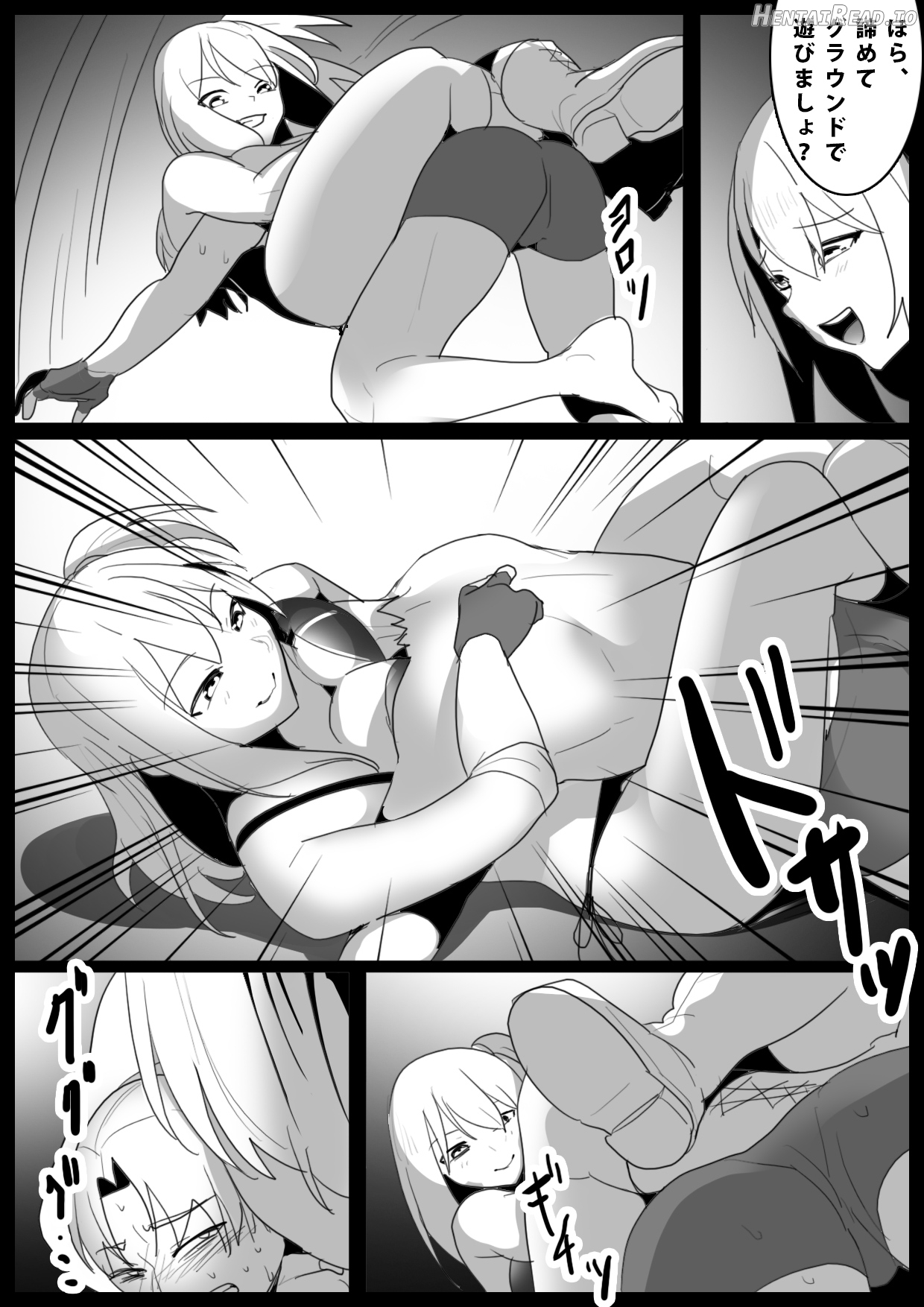 xxx Hentai Chapter 1 - page 60