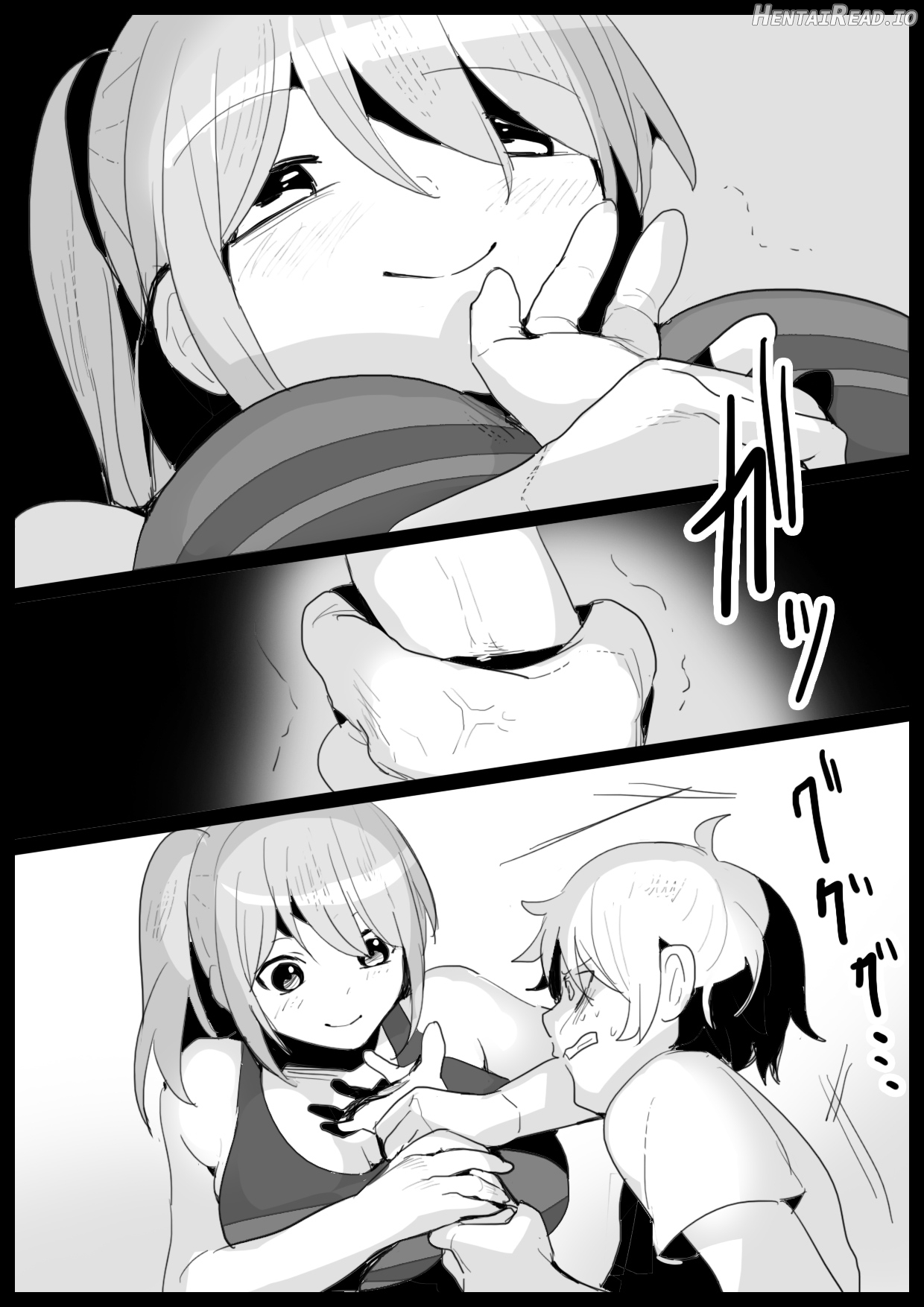 xxx Hentai Chapter 1 - page 7