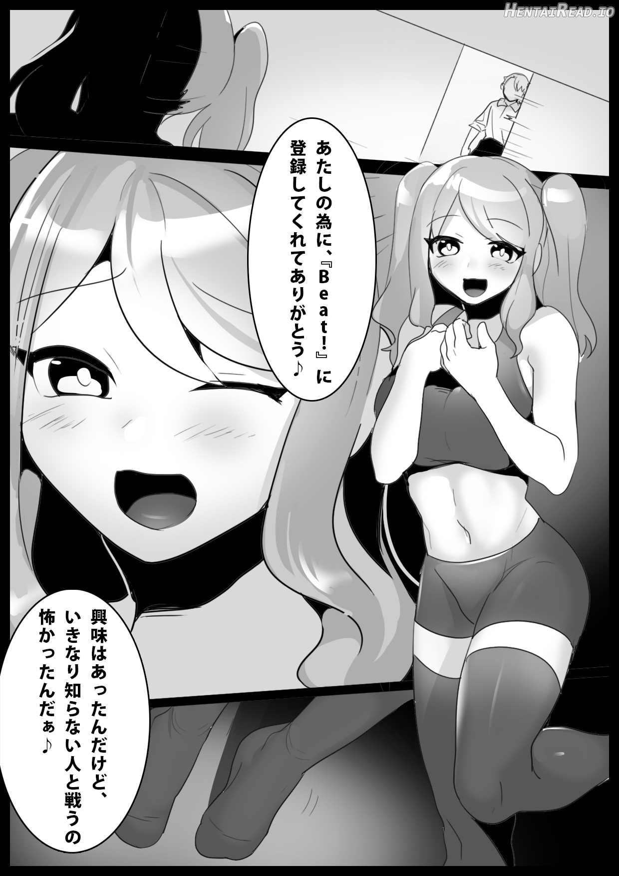 xxx Hentai Chapter 1 - page 71