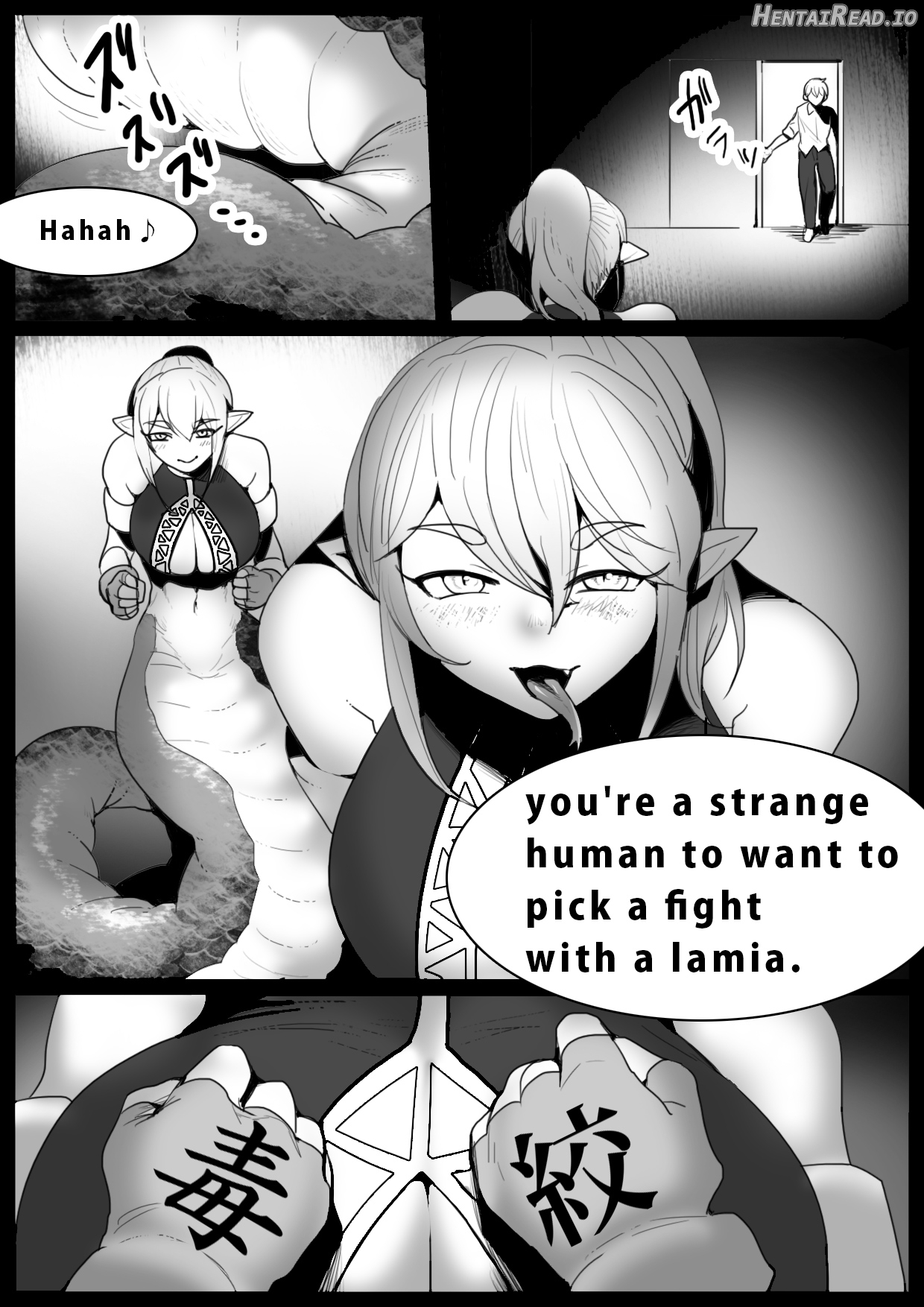 xxx Hentai Chapter 1 - page 90