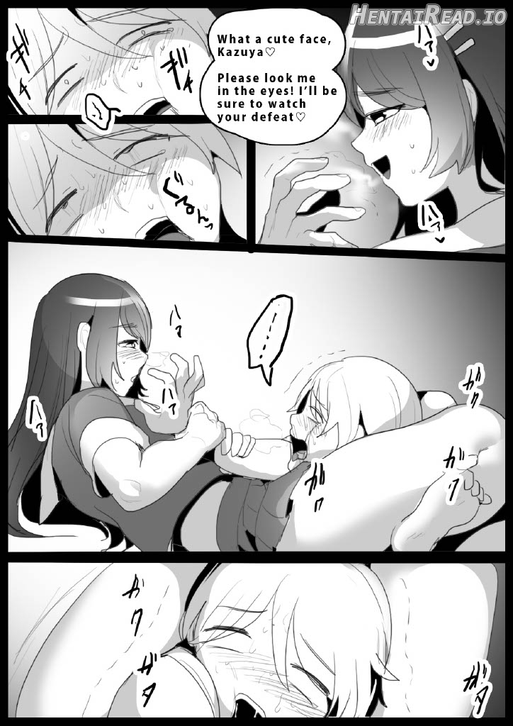xxx Hentai Chapter 2 - page 11
