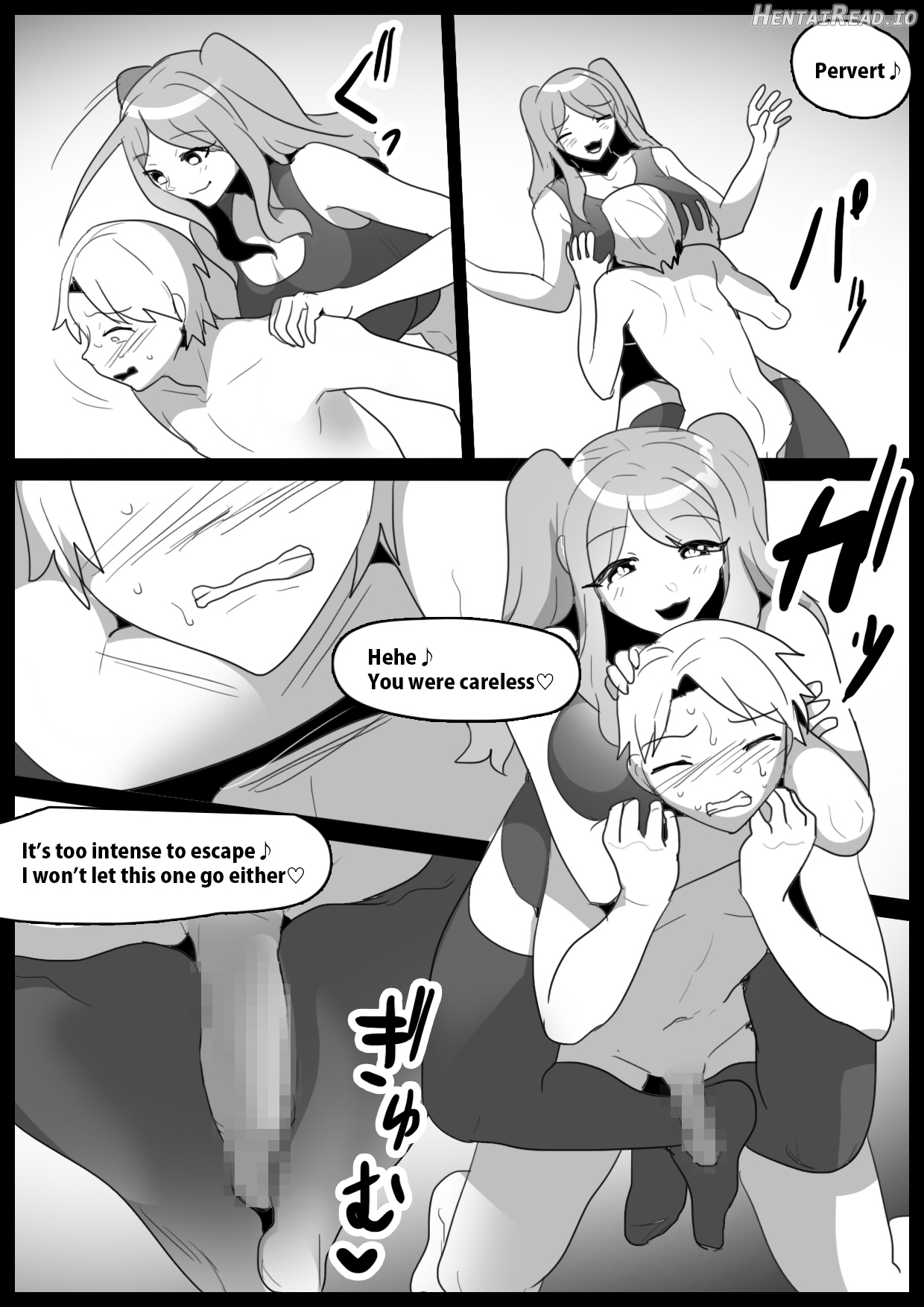 xxx Hentai Chapter 2 - page 42