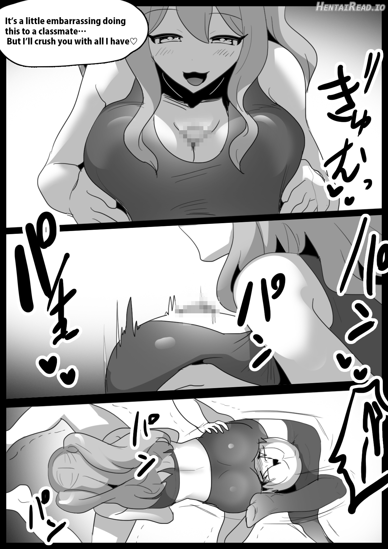 xxx Hentai Chapter 2 - page 53