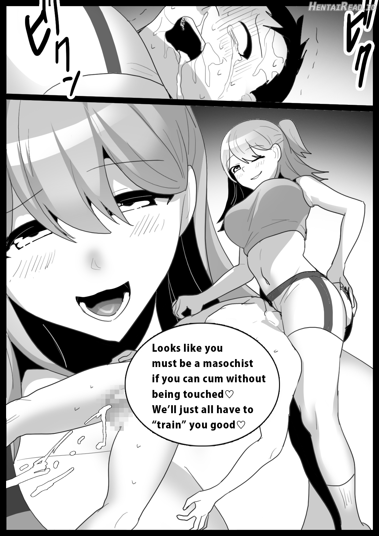 xxx Hentai Chapter 2 - page 74