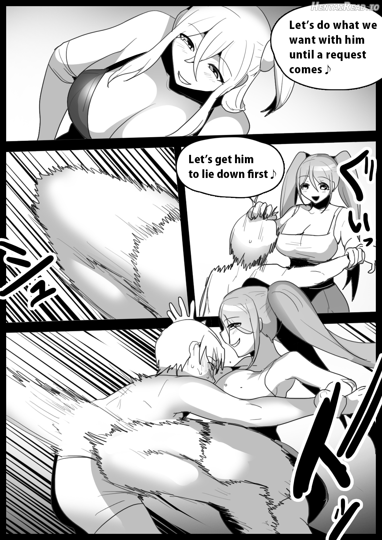 xxx Hentai Chapter 2 - page 79