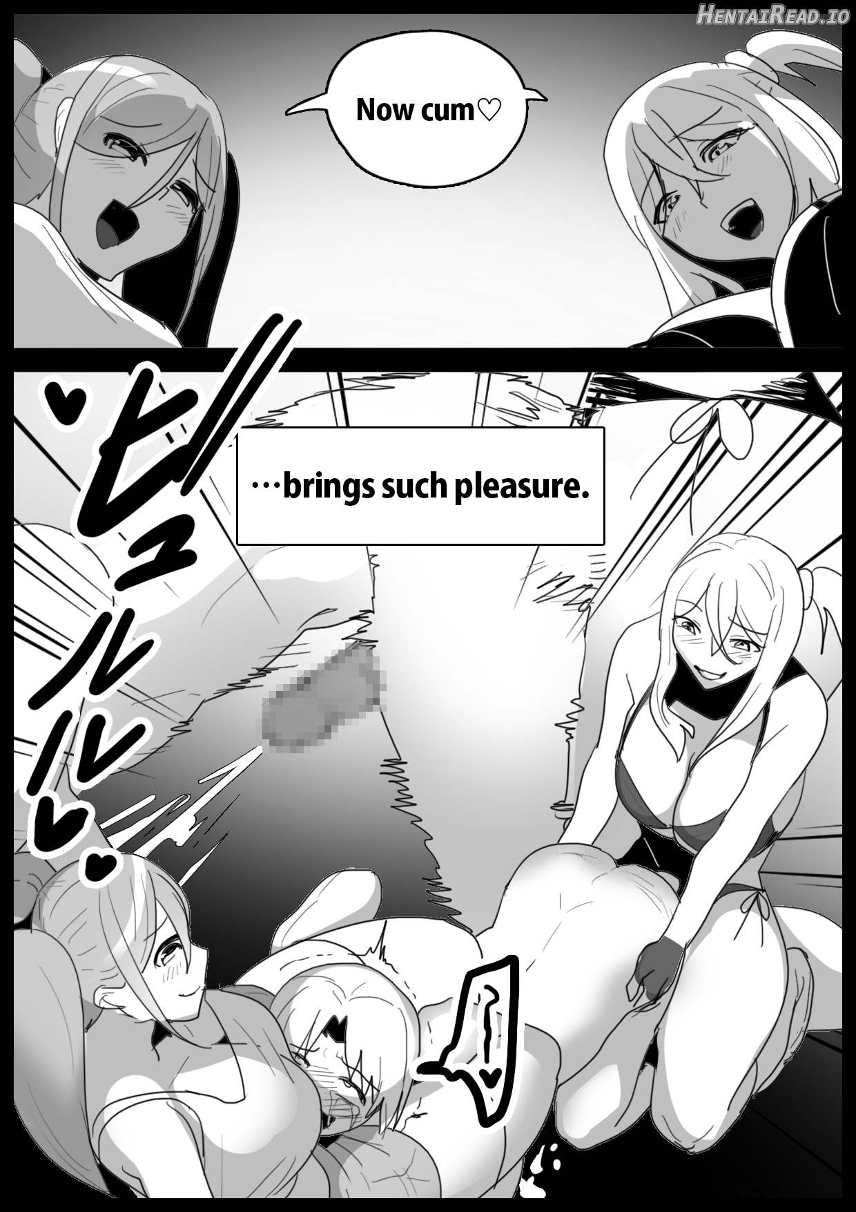 xxx Hentai Chapter 2 - page 98