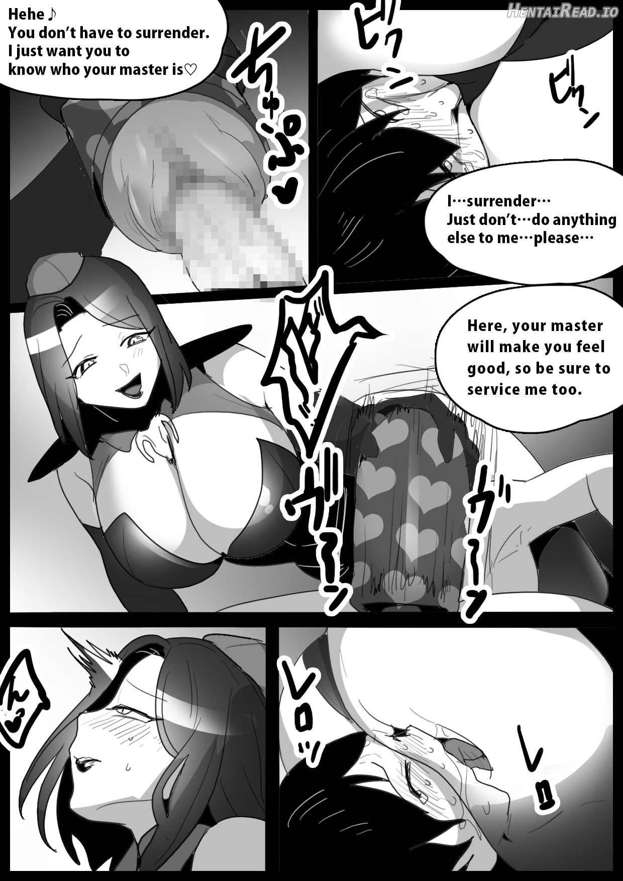 xxx Hentai Chapter 2 - page 113