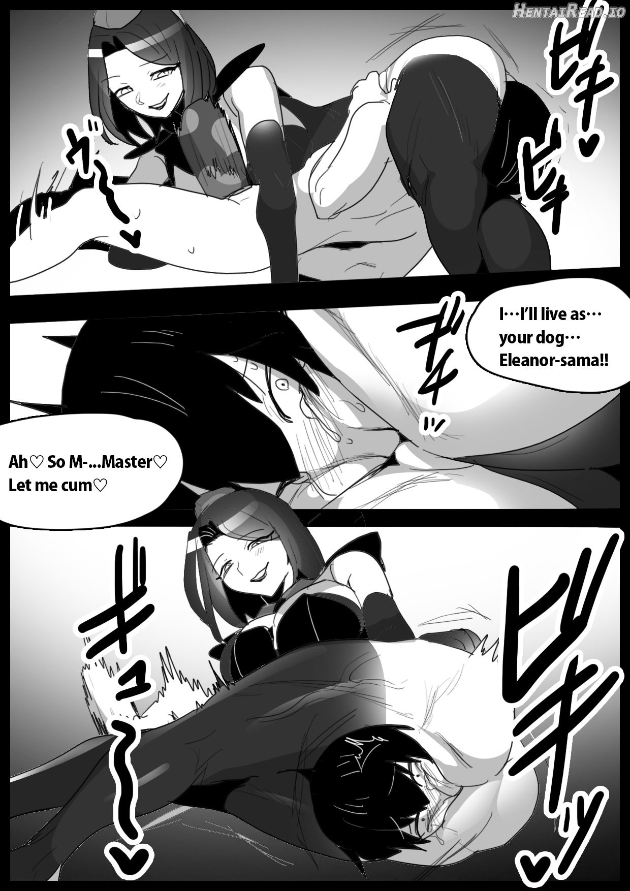 xxx Hentai Chapter 2 - page 115