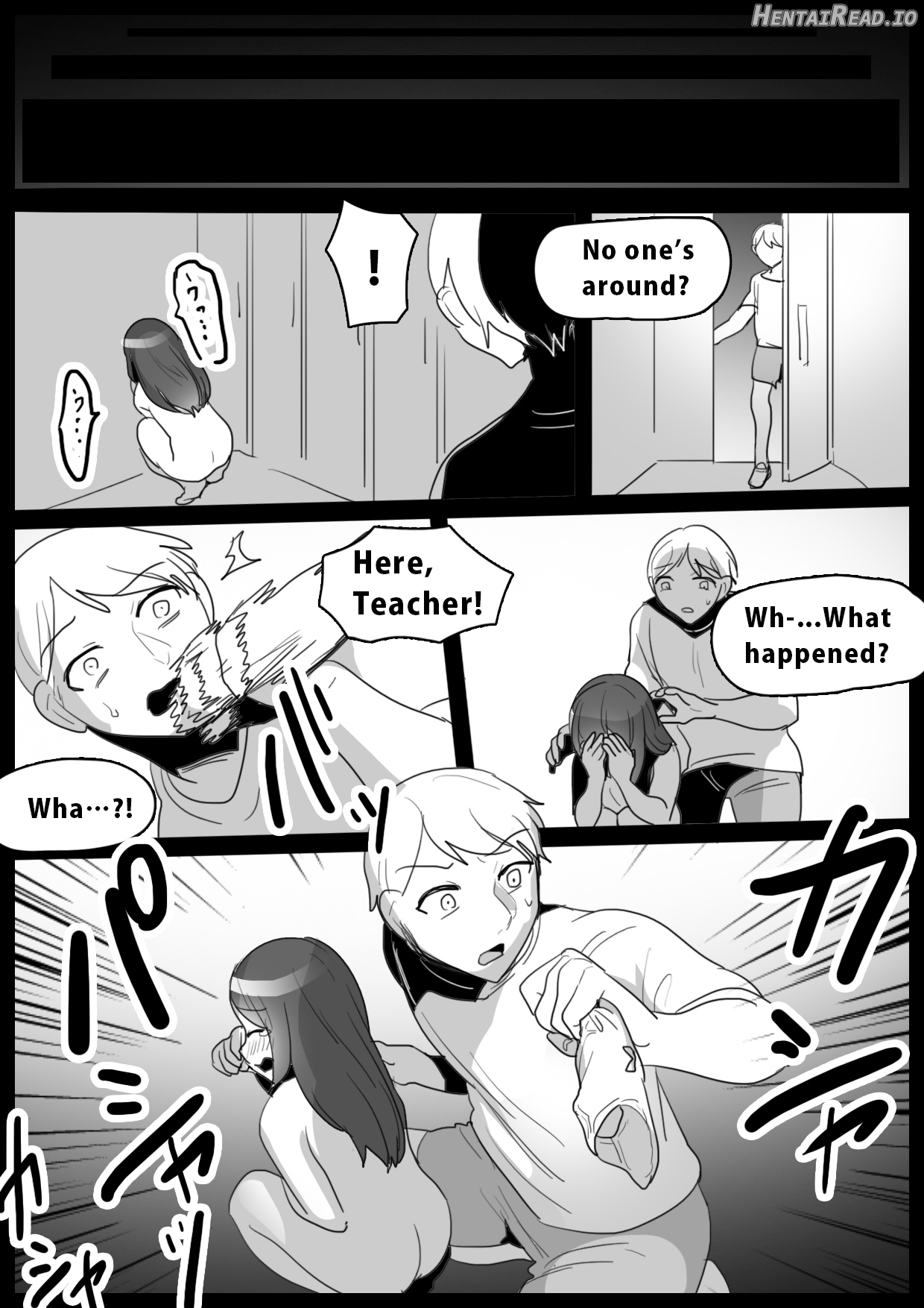 xxx Hentai Chapter 2 - page 124