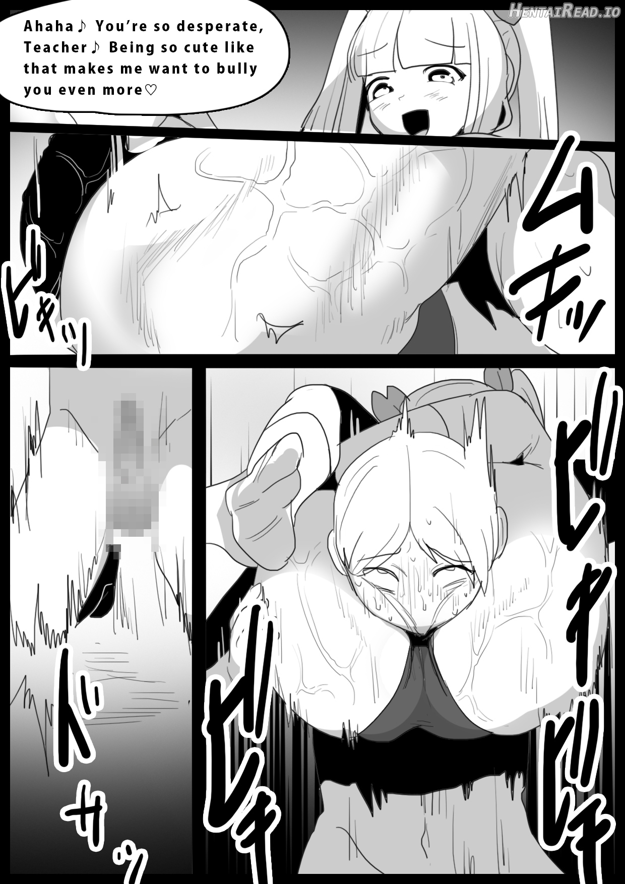 xxx Hentai Chapter 2 - page 138