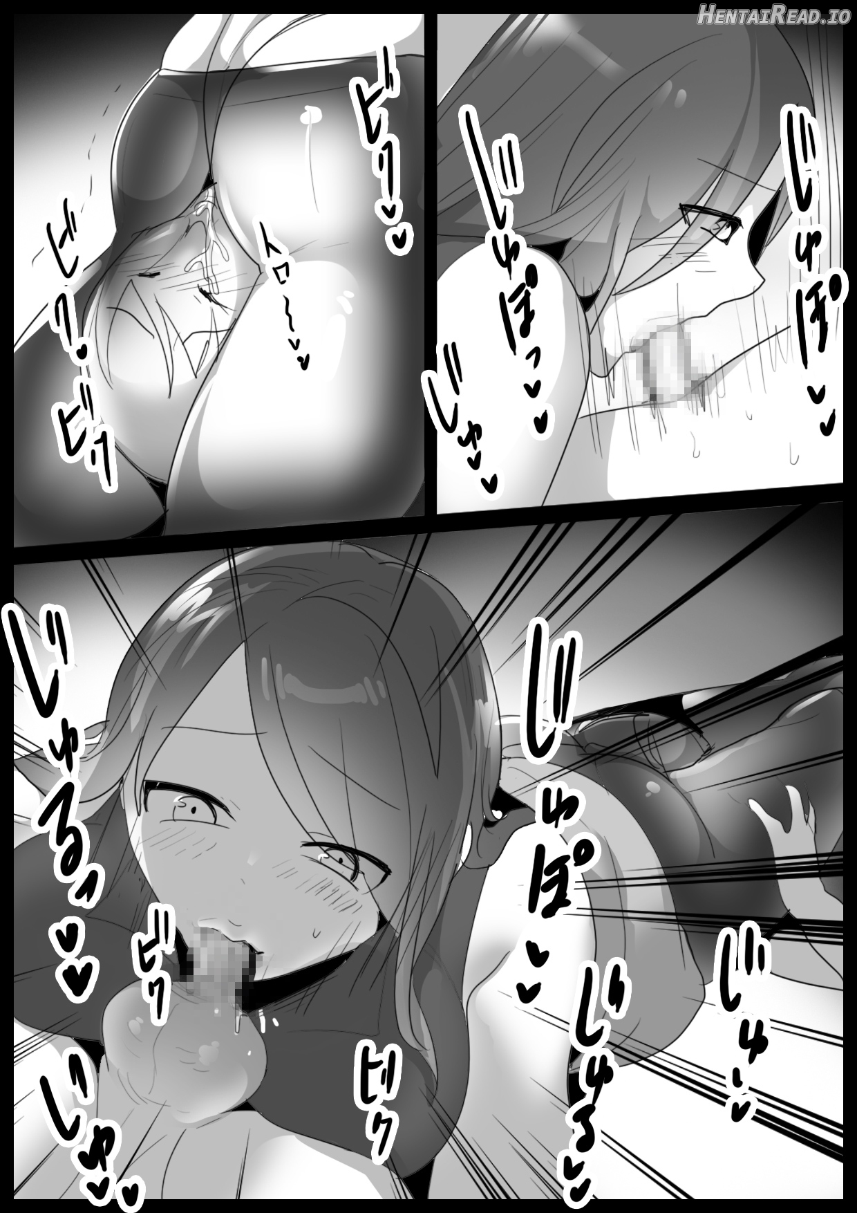xxx Hentai Chapter 4 - page 115