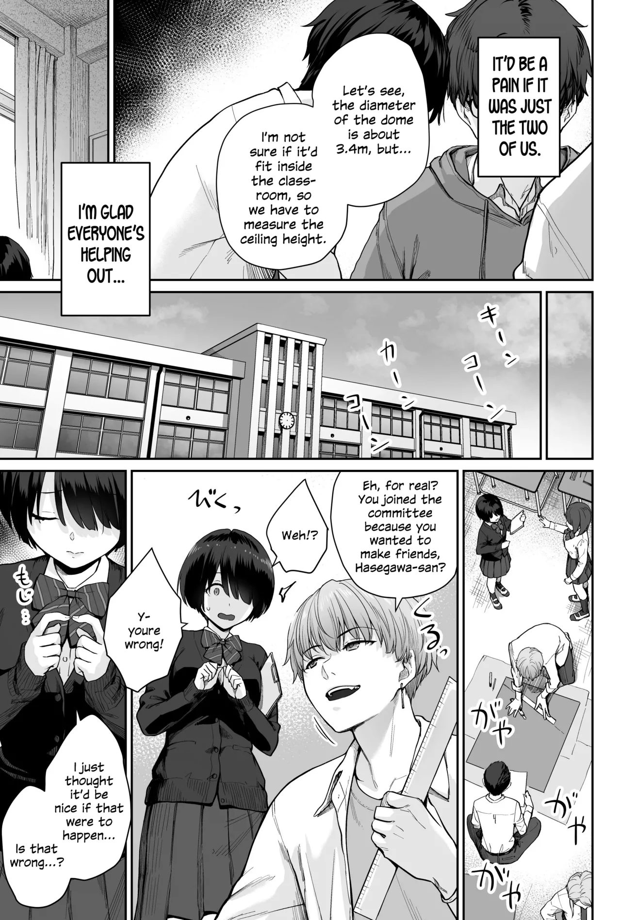 Sora no Hoshi wa Tada no Hikari -Ore dake ga Sex Dekinai Kyoushitsu- Chapter 1 - page 25