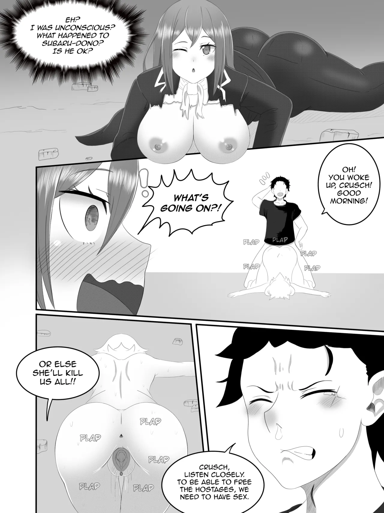CAPELLA Hentai Chapter 1 - page 17