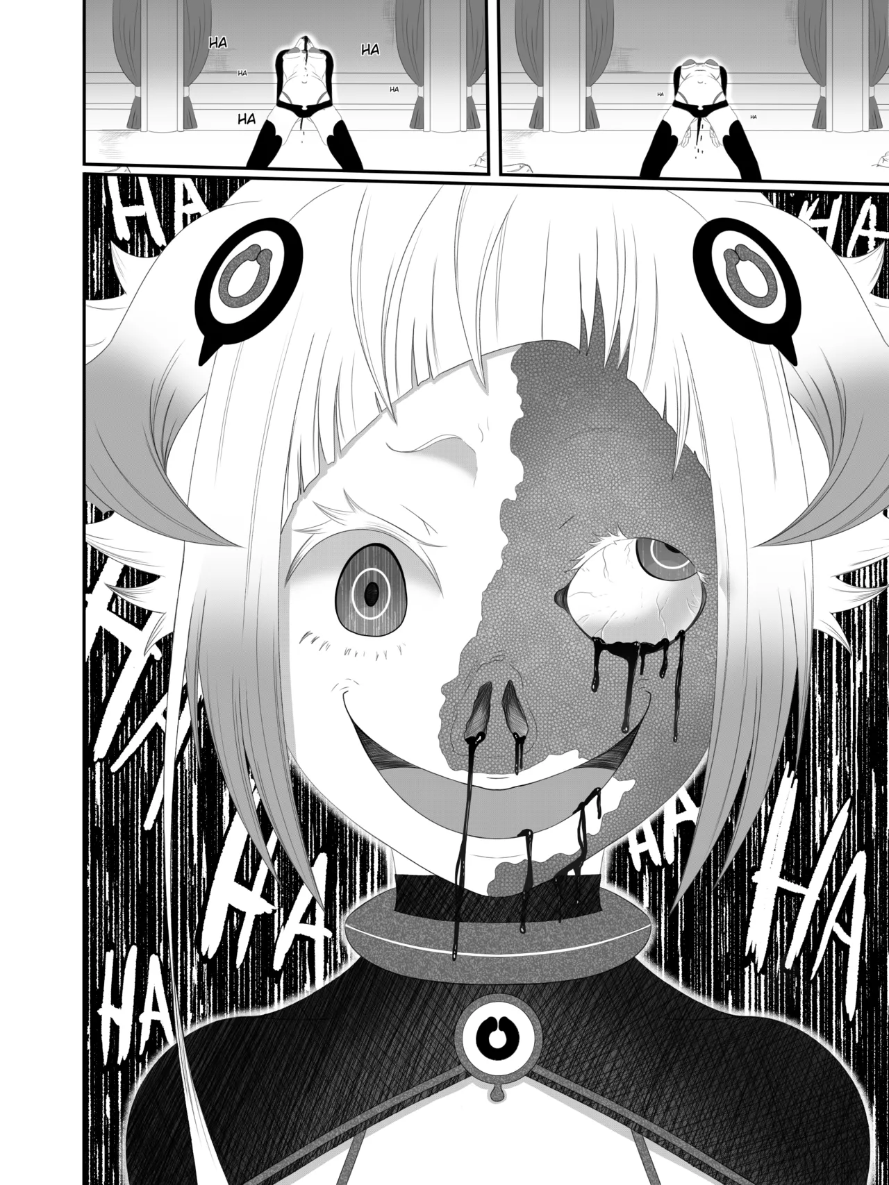 CAPELLA Hentai Chapter 1 - page 6