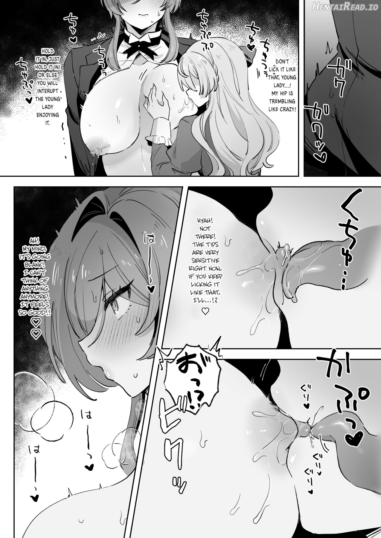 Butler Hentai Chapter 1 - page 26