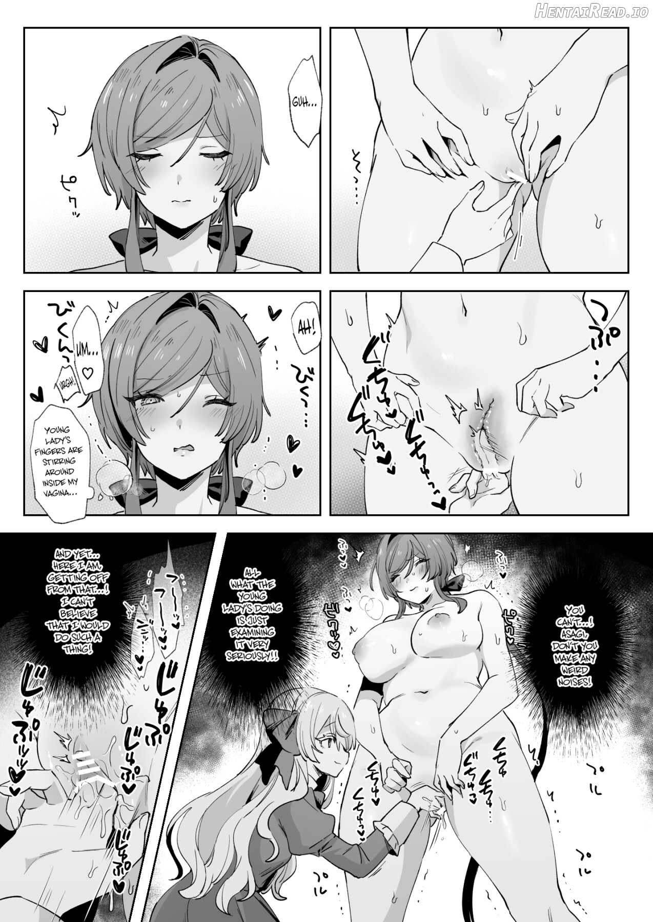 Butler Hentai Chapter 1 - page 9