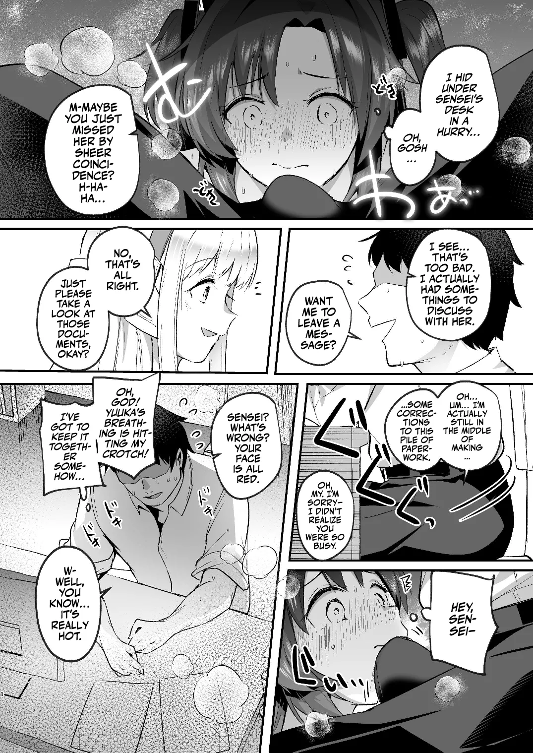 Yuuka to Midsummer no Asedaku Office SEX Chapter 1 - page 8