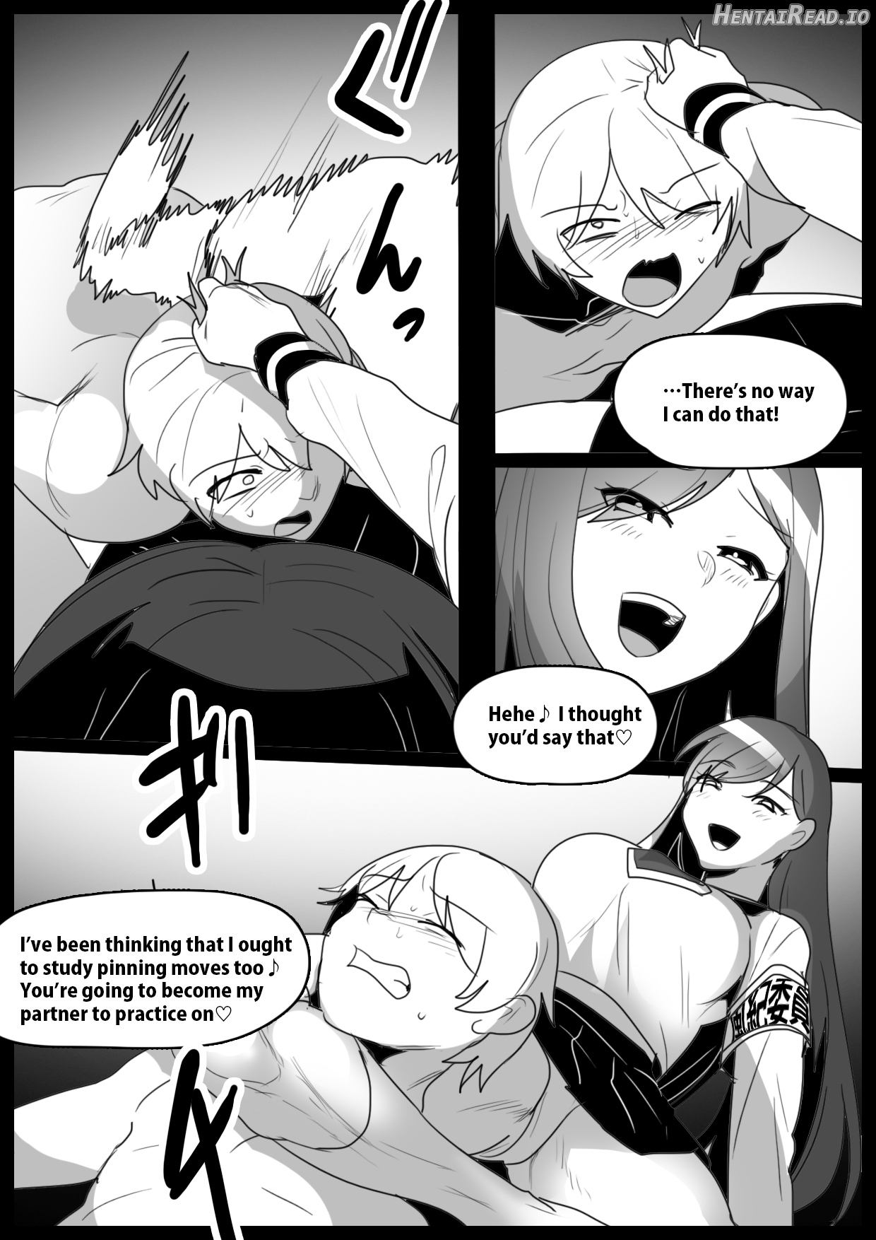 Girls Beat! vs Saya Chapter 1 - page 15