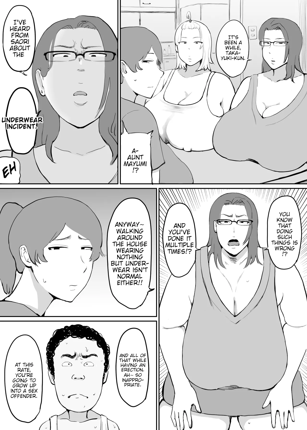 Onna wo Hatsujousaseru Chikara wo te ni Ireta Ore ha.. Chapter 1 - page 16