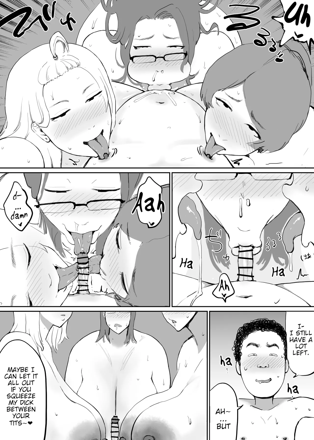 Onna wo Hatsujousaseru Chikara wo te ni Ireta Ore ha.. Chapter 1 - page 19