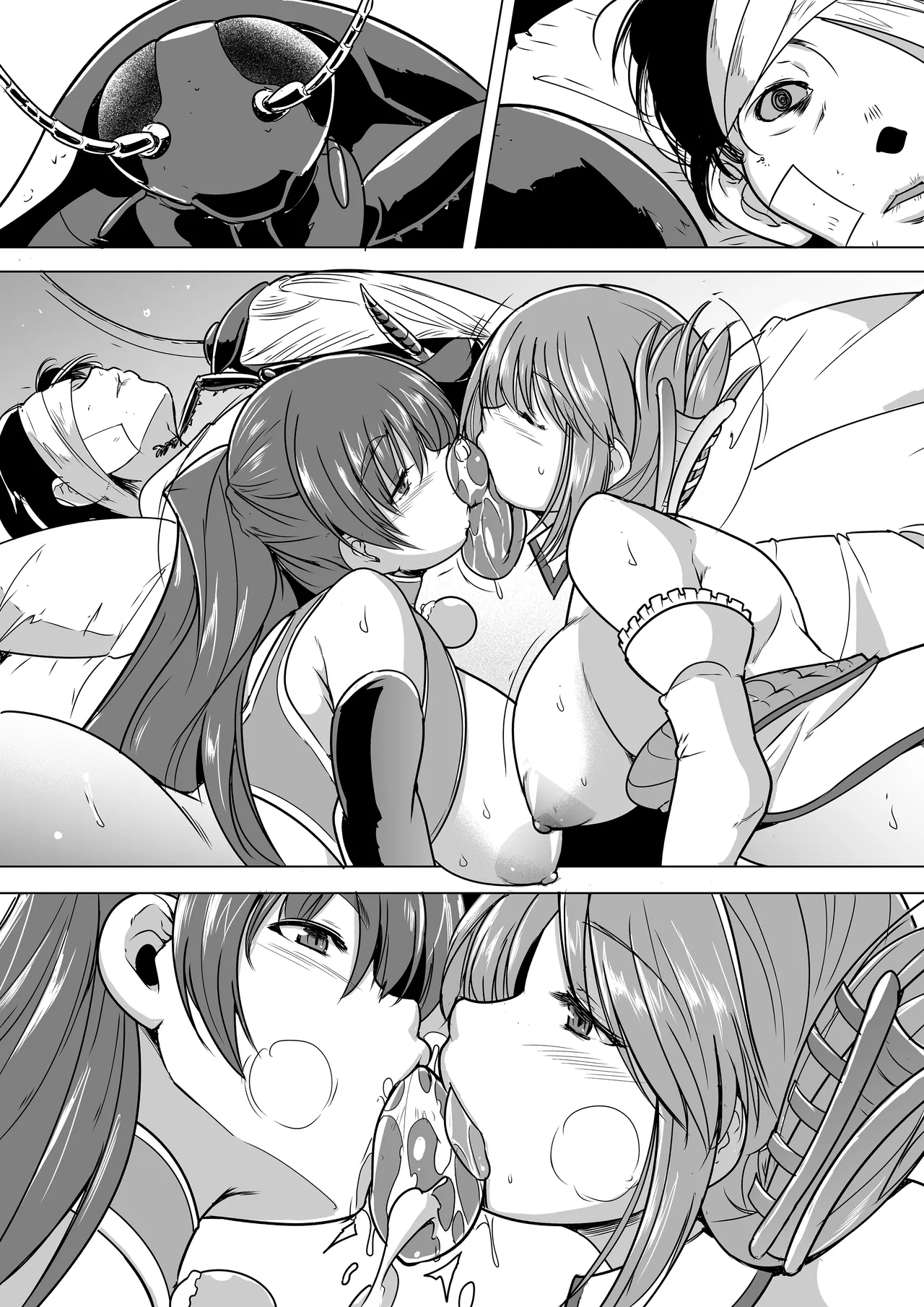 Misuke's Short Stories 18 - Bad End 2 NTR Chapter 1 - page 39