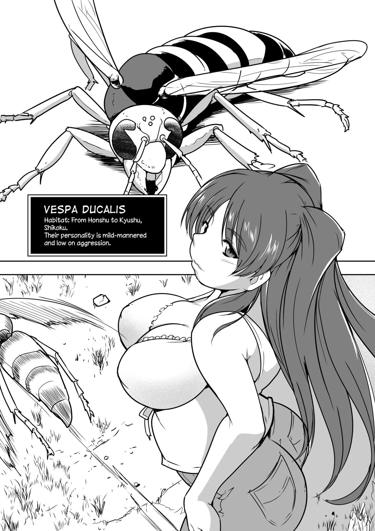 Misuke's Short Stories 19 - Tamaki & Hornets Chapter 1 - page 3