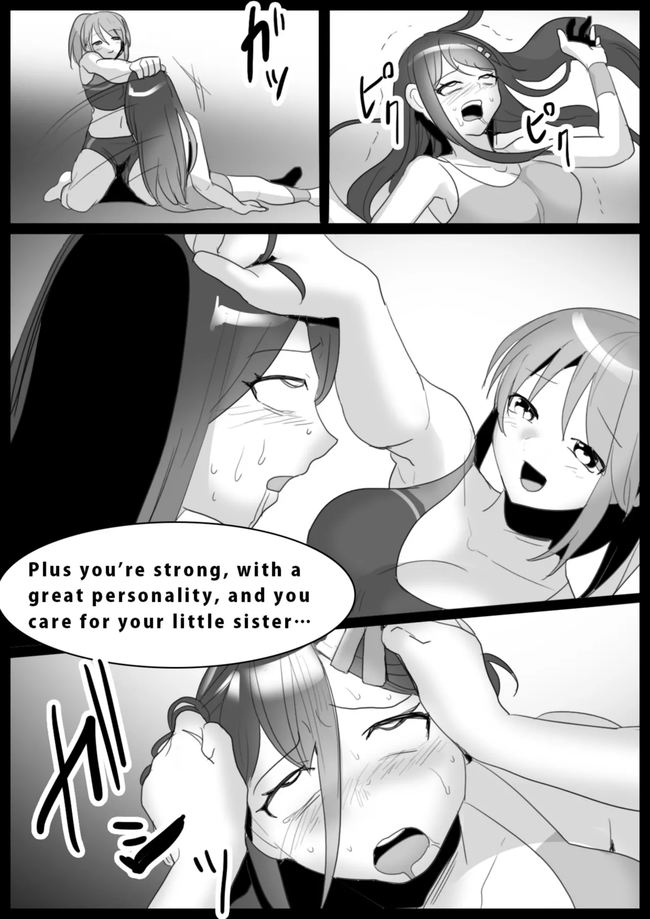 catfight Hentai Chapter 1 - page 105