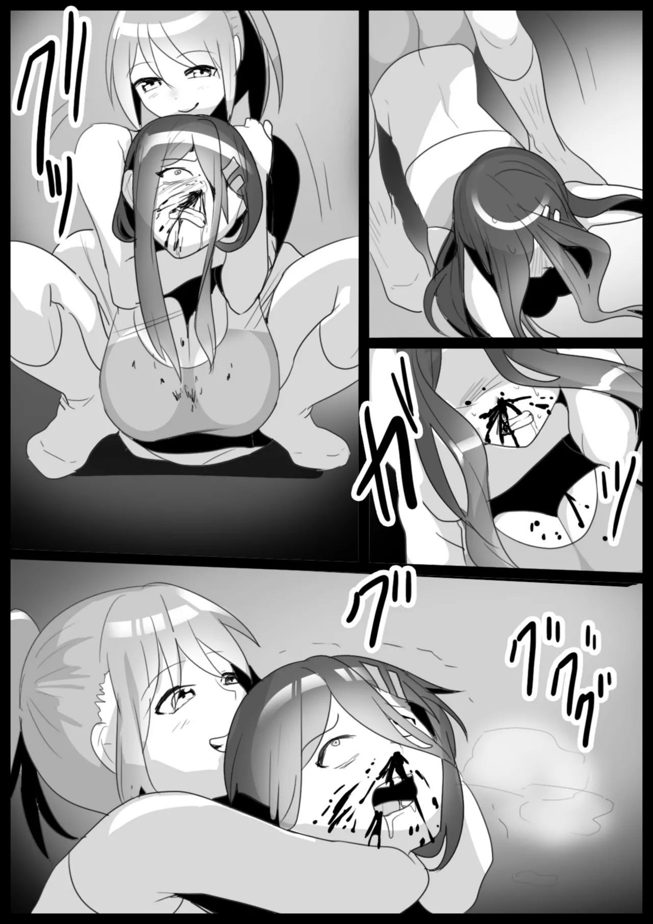 catfight Hentai Chapter 1 - page 109