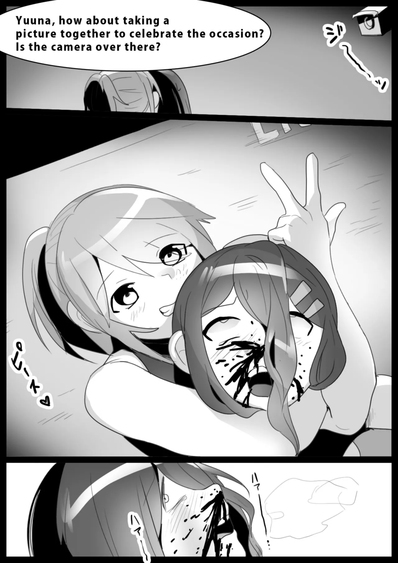 catfight Hentai Chapter 1 - page 110