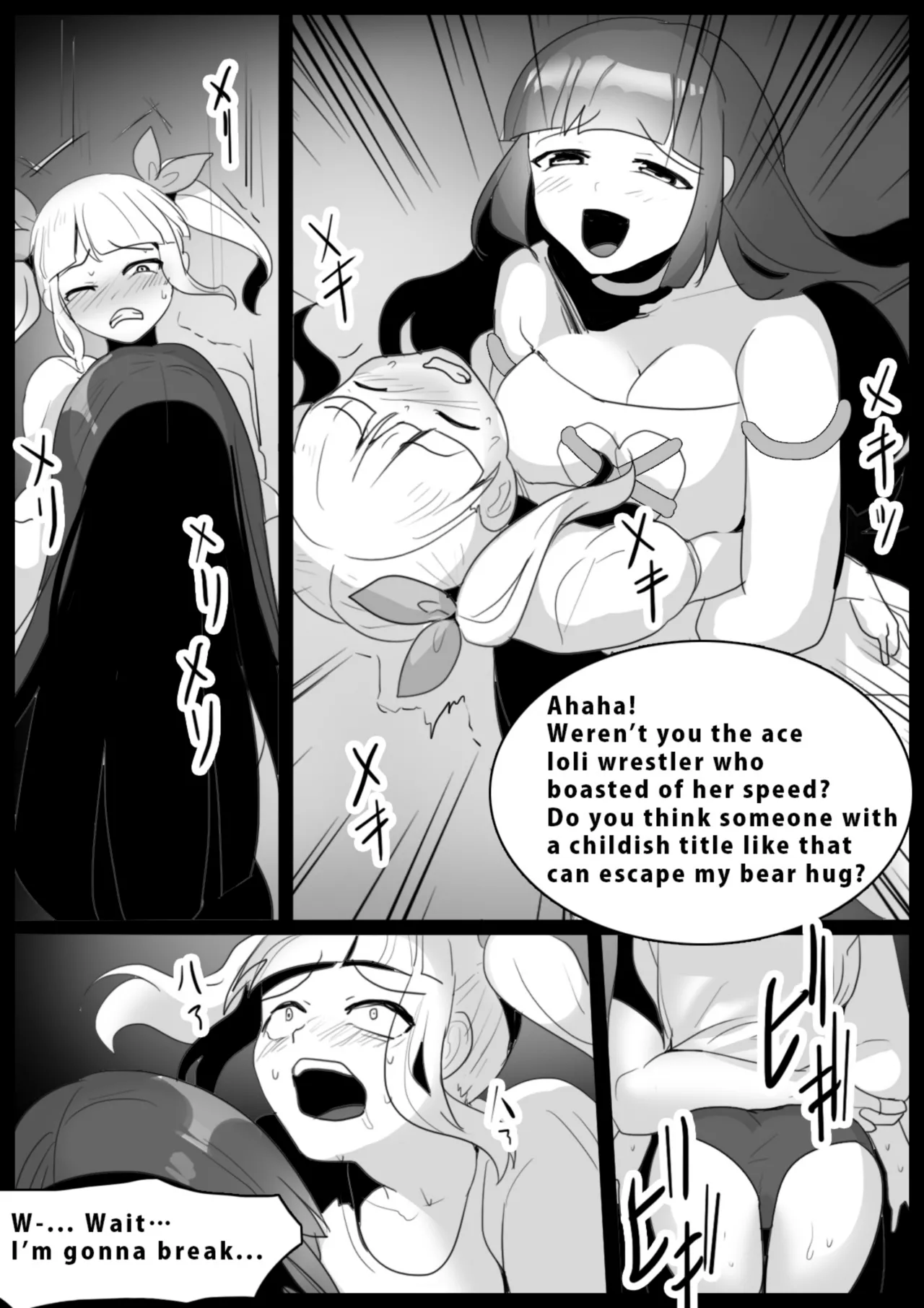 catfight Hentai Chapter 1 - page 118