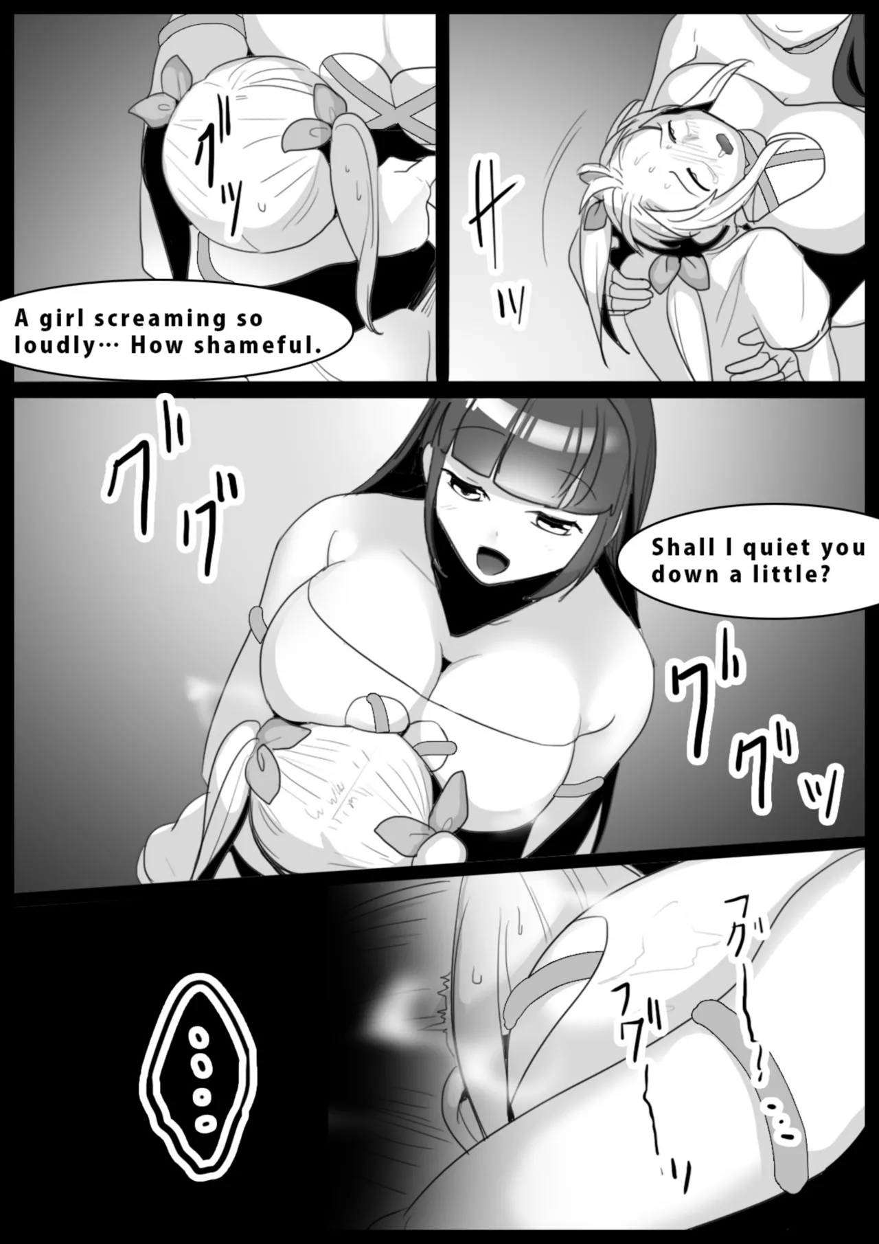 catfight Hentai Chapter 1 - page 120