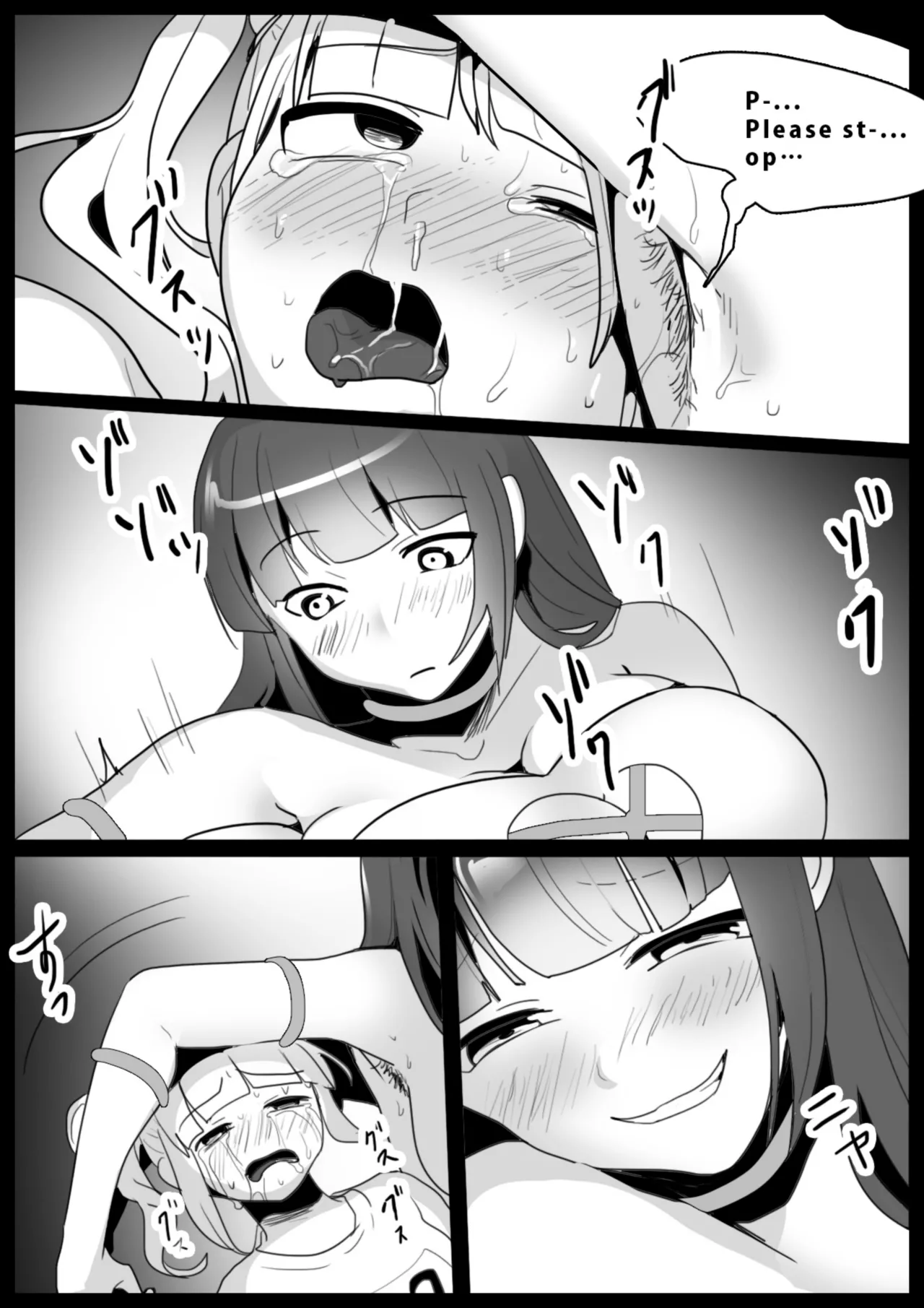 catfight Hentai Chapter 1 - page 125