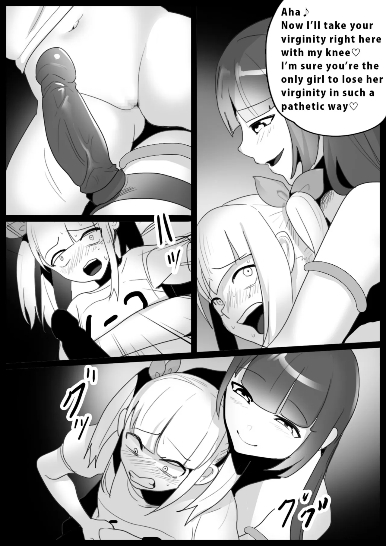 catfight Hentai Chapter 1 - page 130