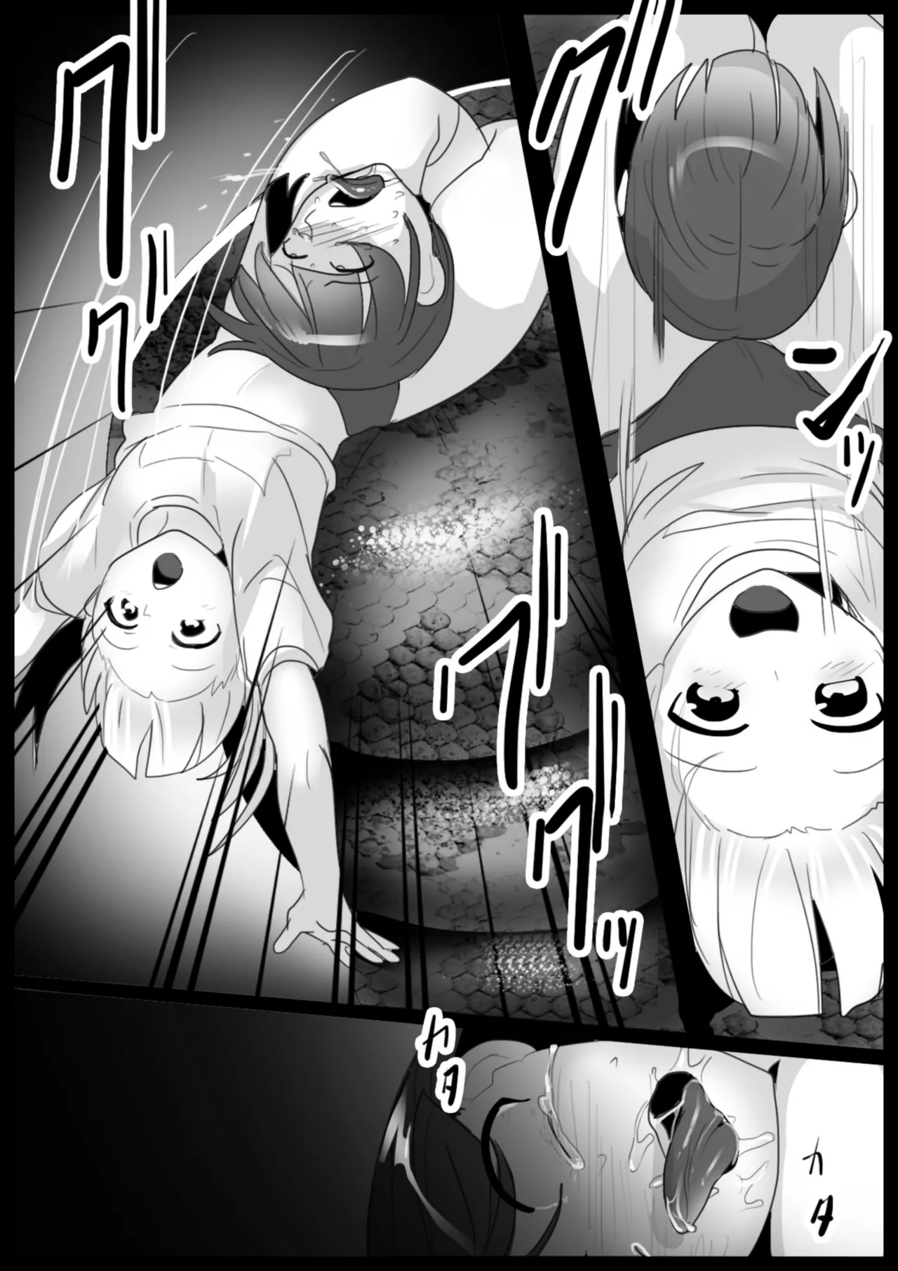 catfight Hentai Chapter 1 - page 143