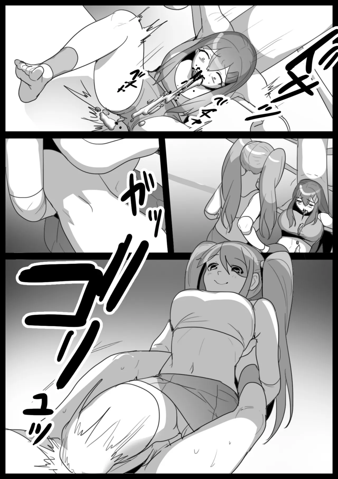 catfight Hentai Chapter 1 - page 181
