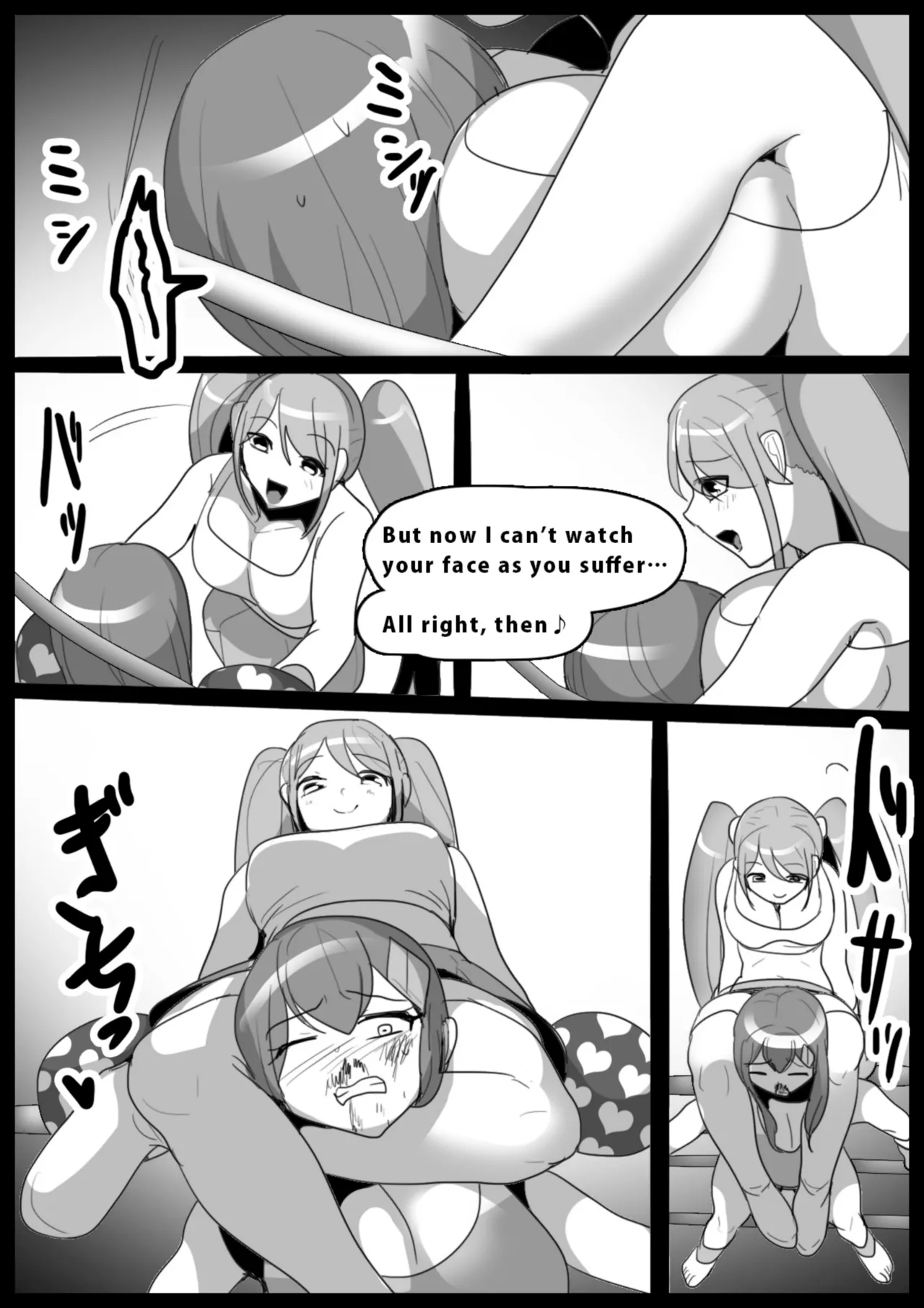 catfight Hentai Chapter 1 - page 185