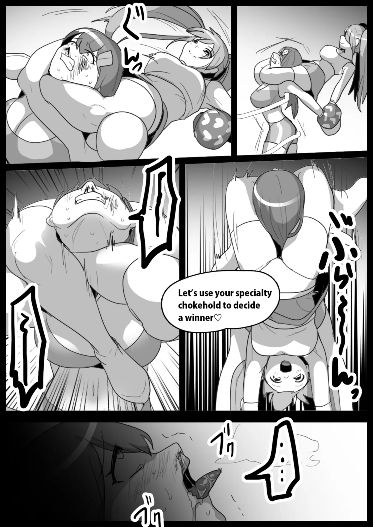 catfight Hentai Chapter 1 - page 186