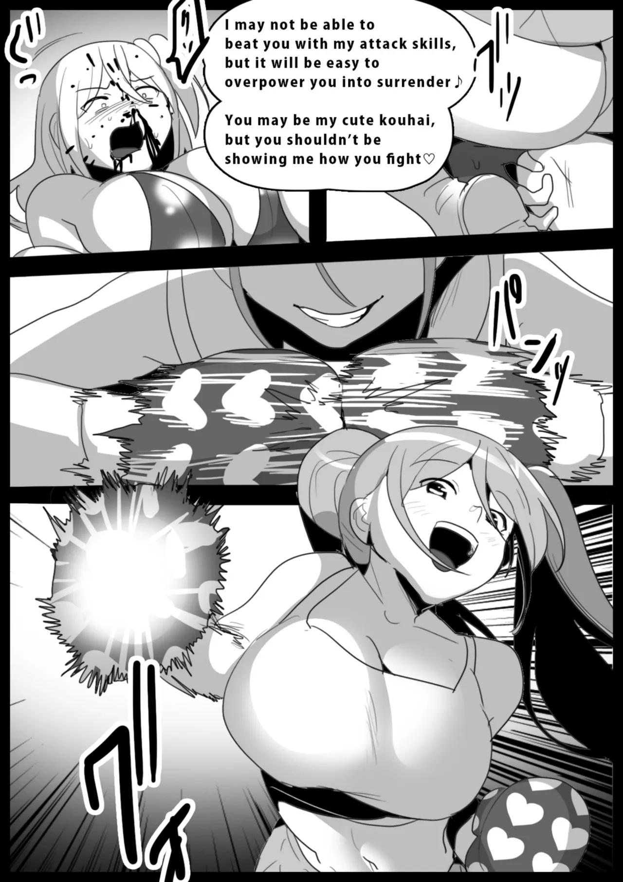 catfight Hentai Chapter 1 - page 198