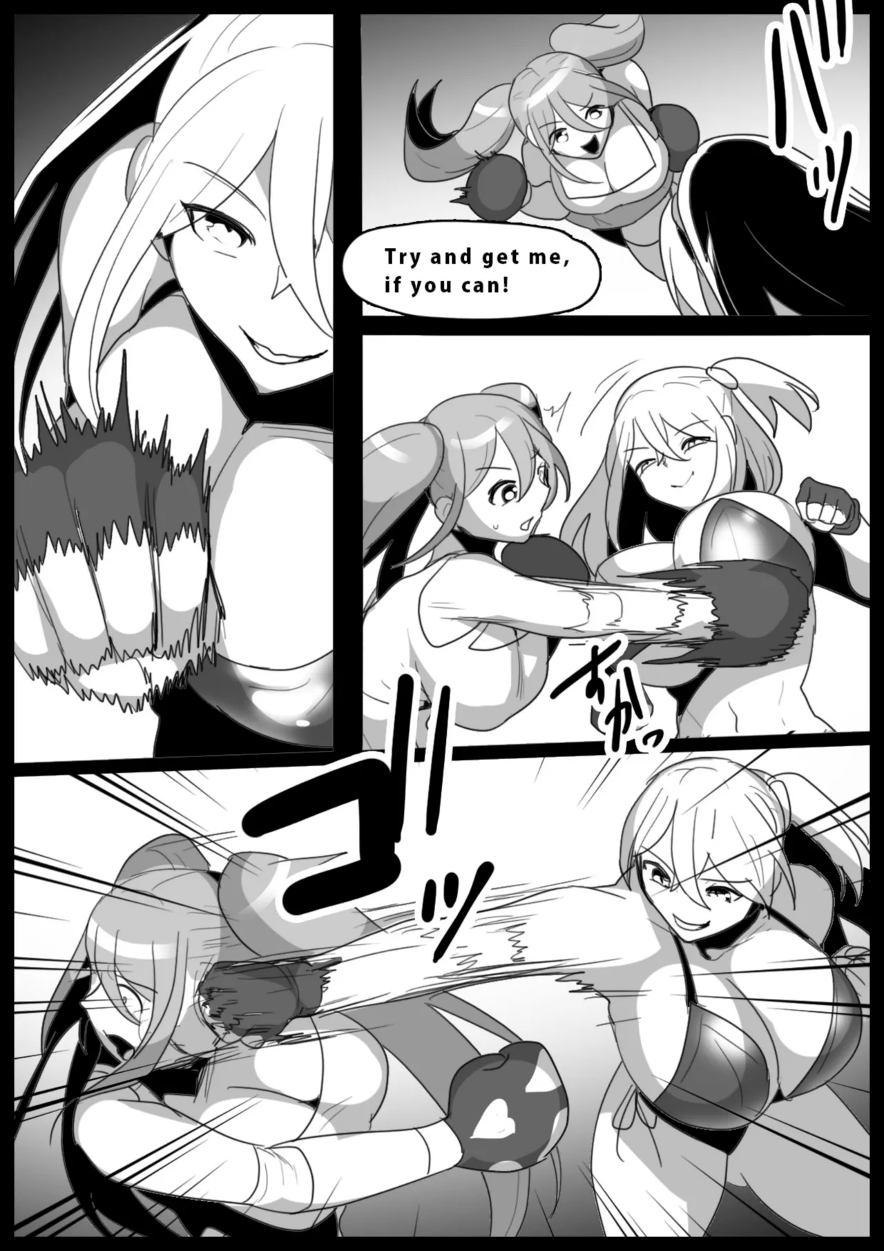 catfight Hentai Chapter 1 - page 211