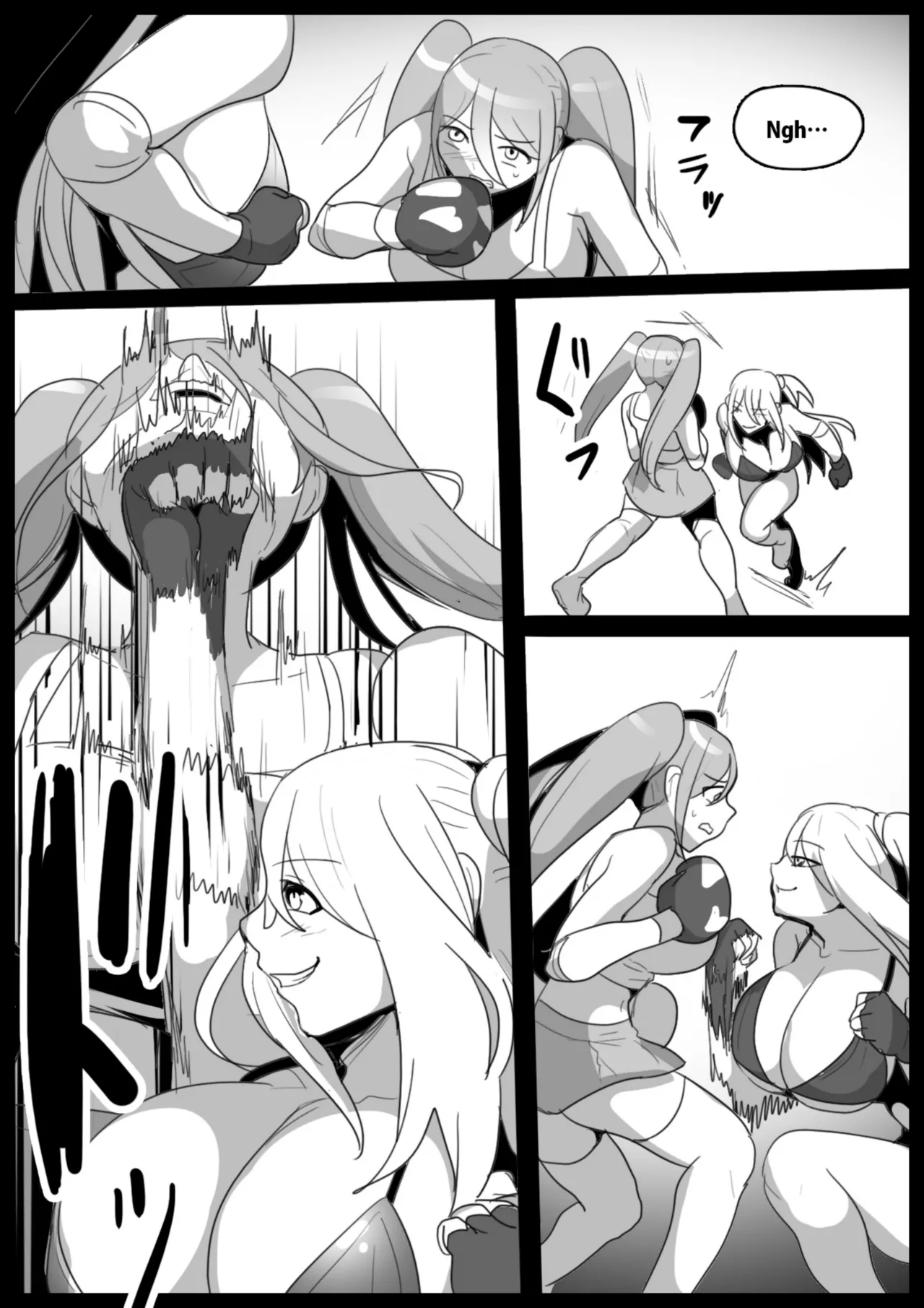 catfight Hentai Chapter 1 - page 212
