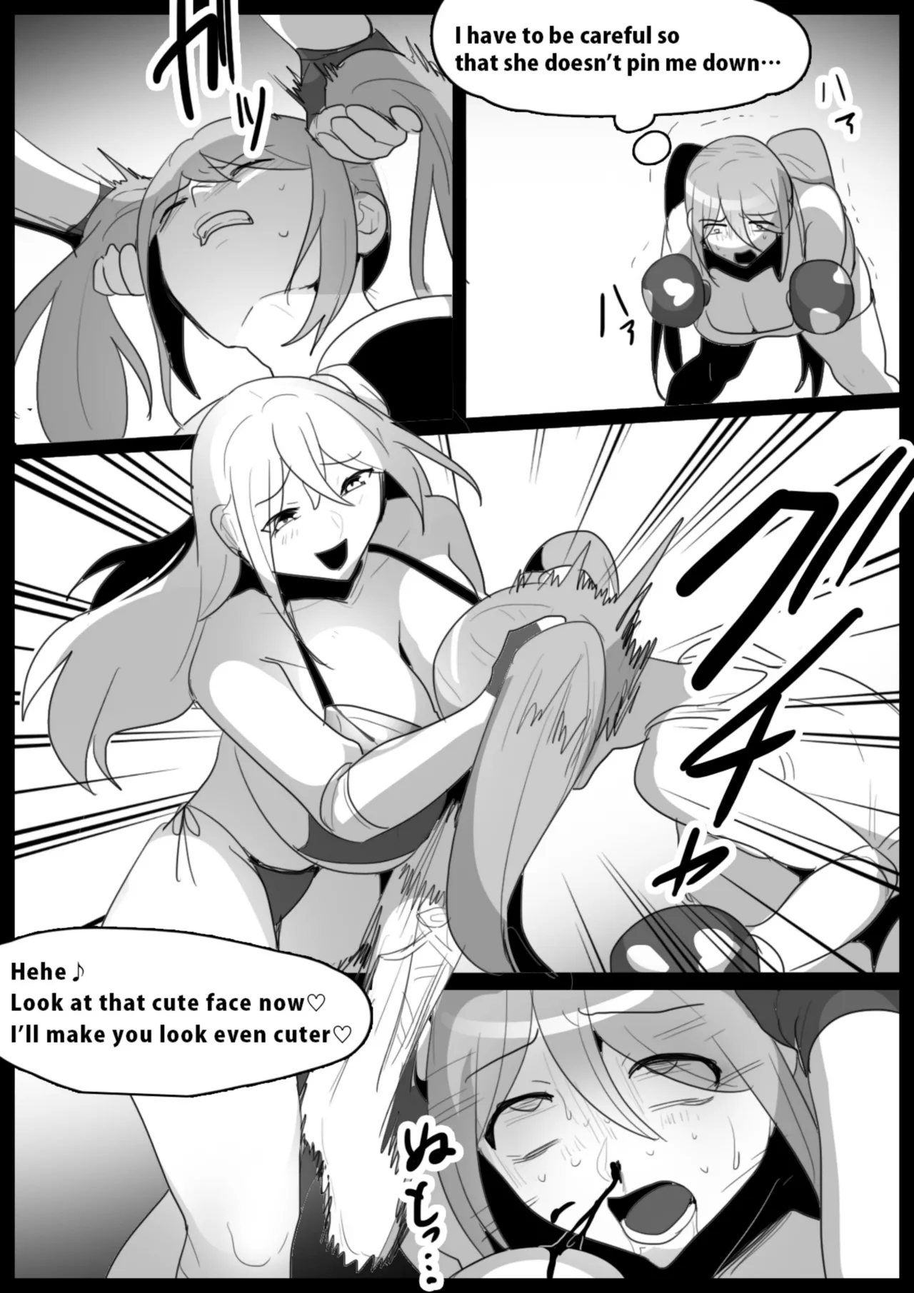 catfight Hentai Chapter 1 - page 216